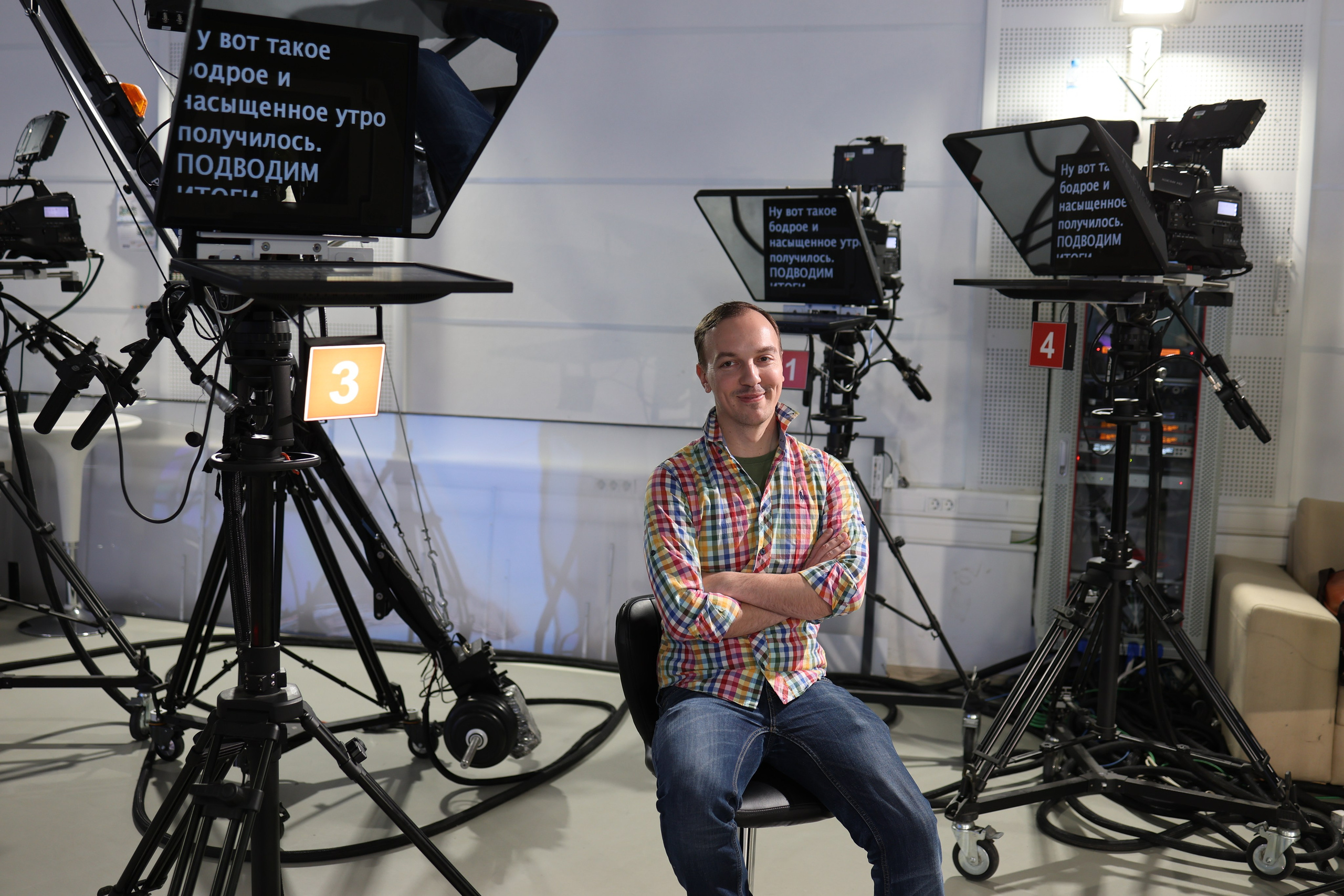 ТРК Липецк 20 лет. Фотограф в Липецке Ирина Козлова