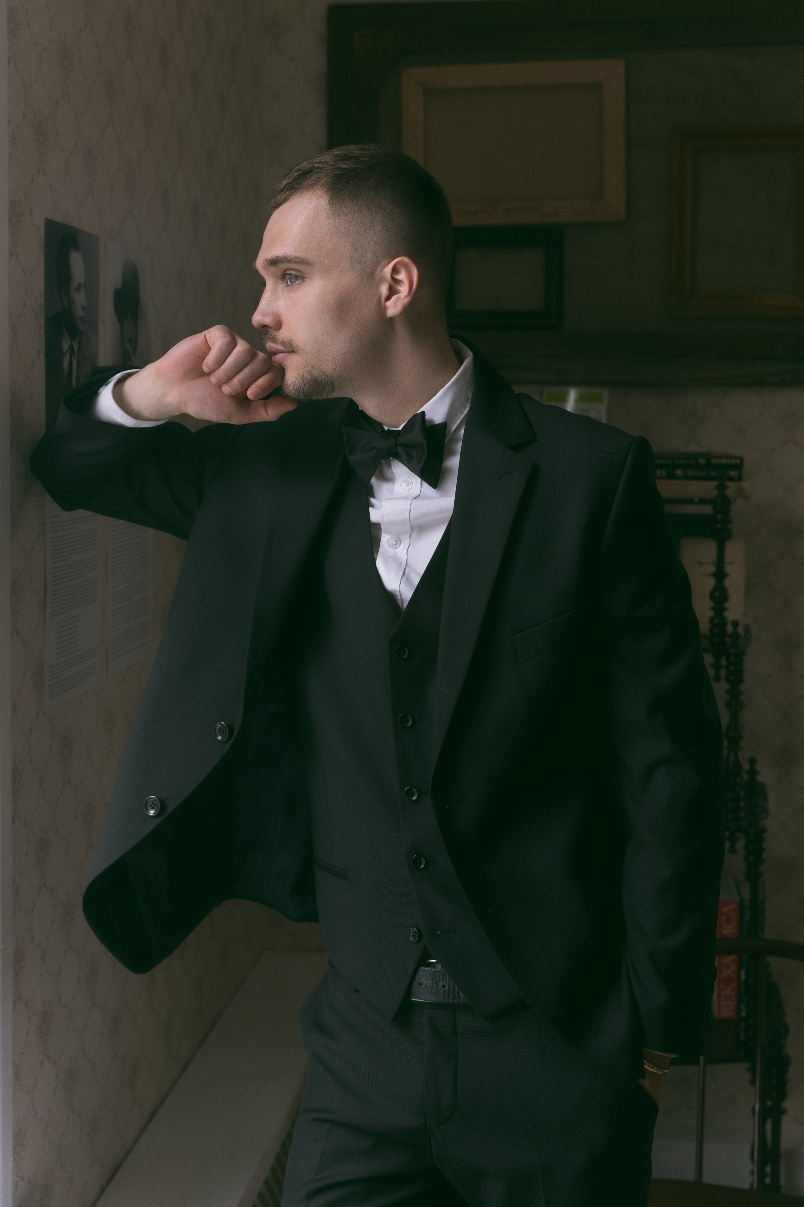 Максим и Яна