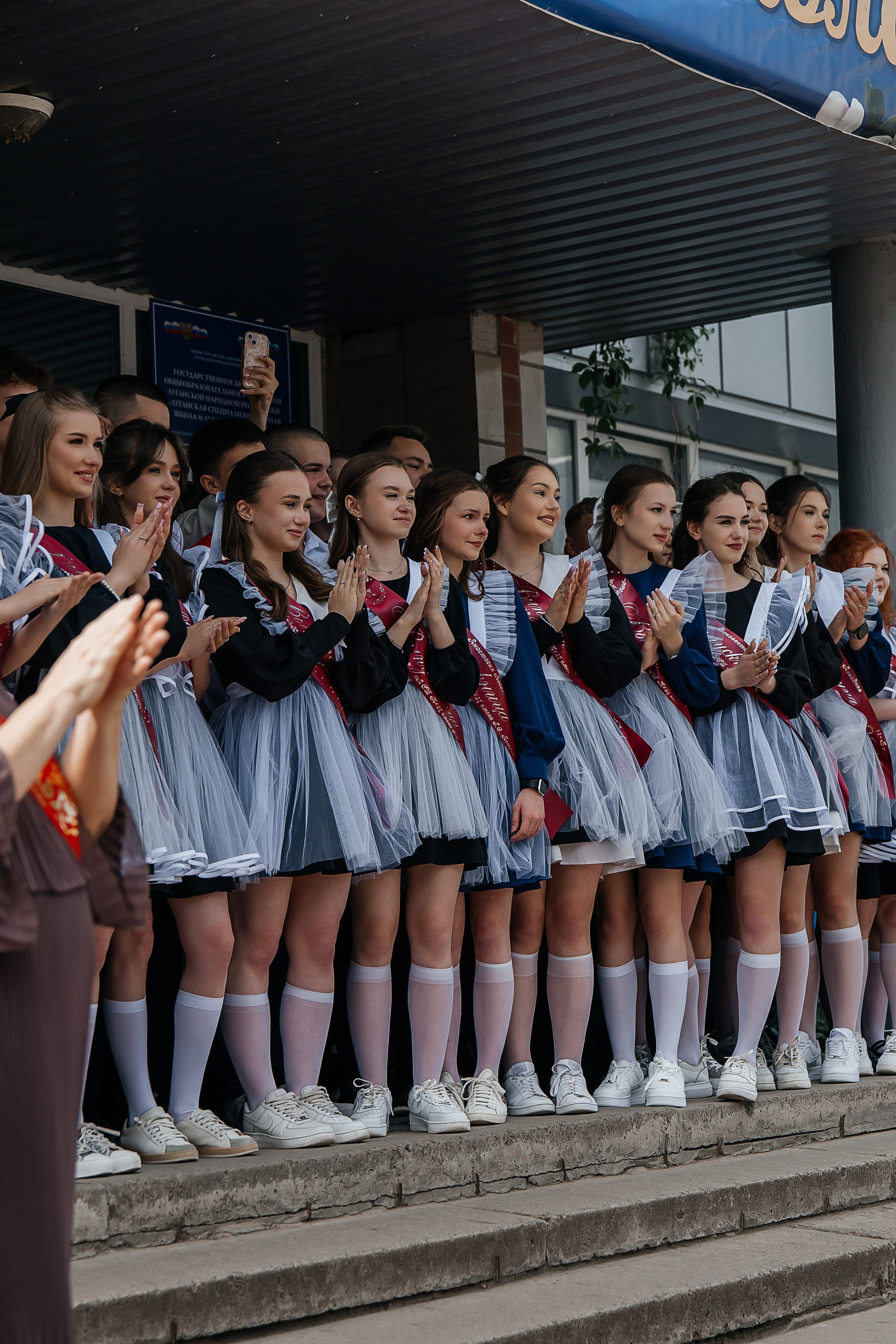 Последний звонок 11 «Б». Фотограф Ростов-на-Дону I Москва