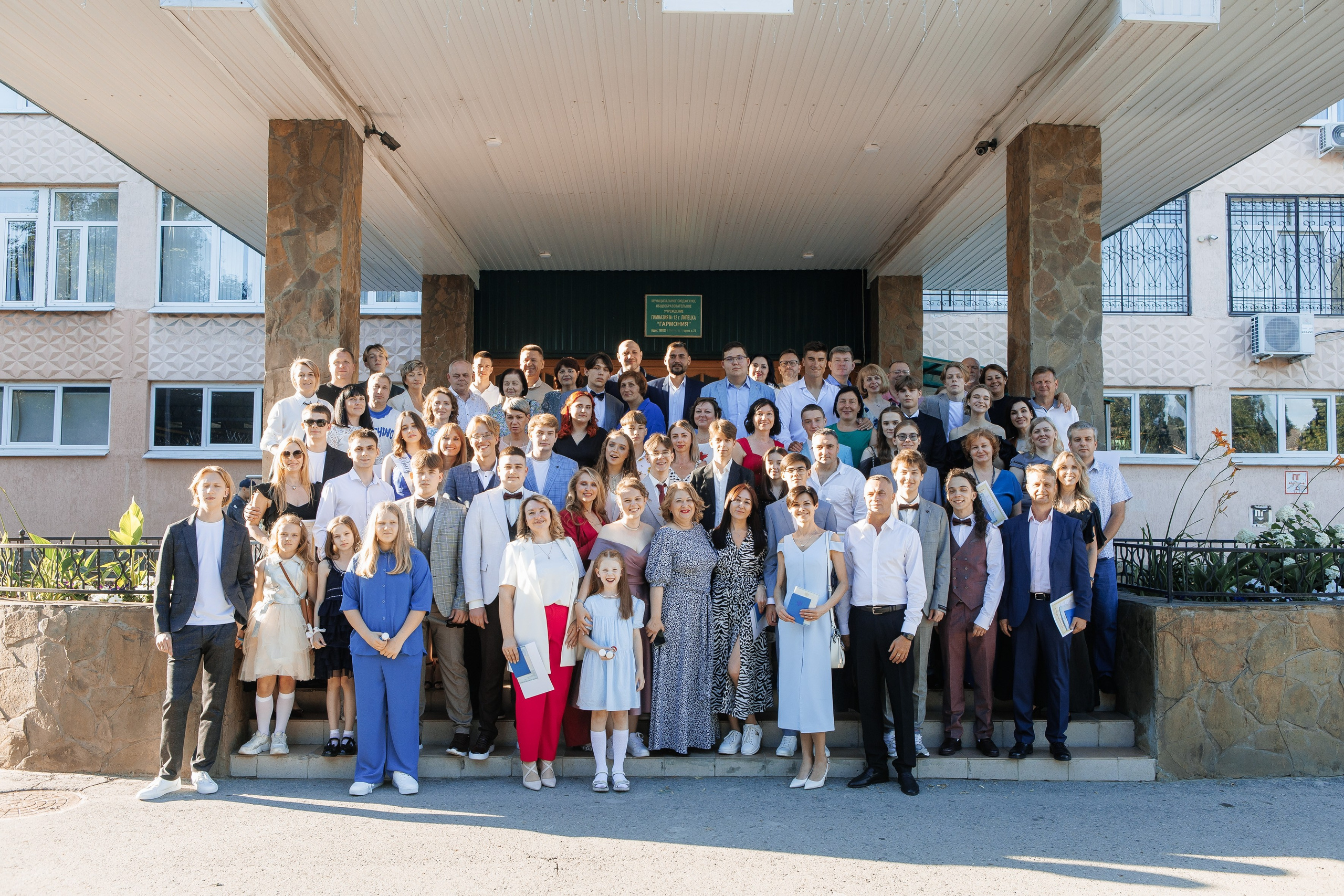 Выпускной Гимназия 12 2024 г. Свадебный и портретный Фотограф в Липецке Дмитрий Котюков