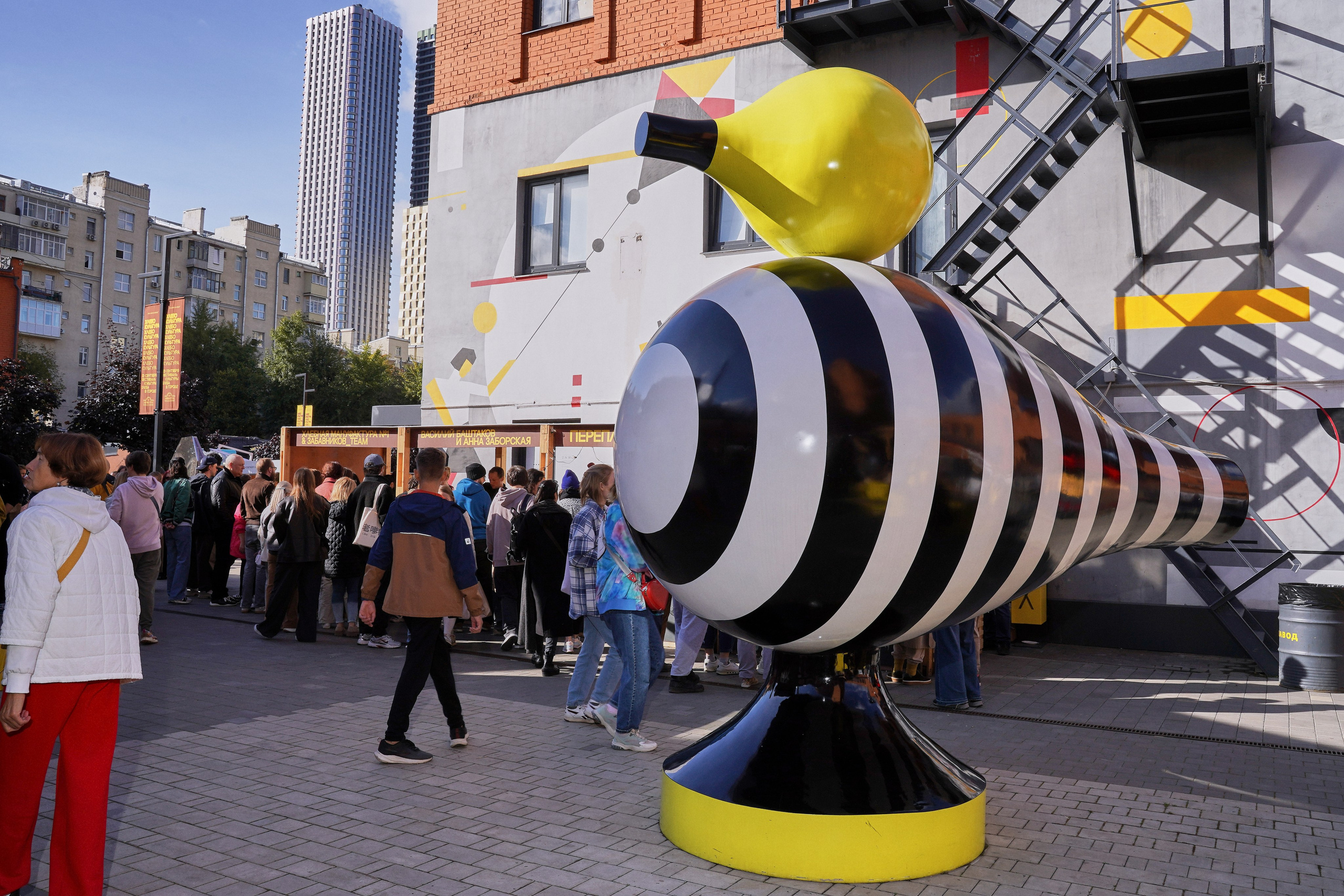 Хлебзавод. Фотограф