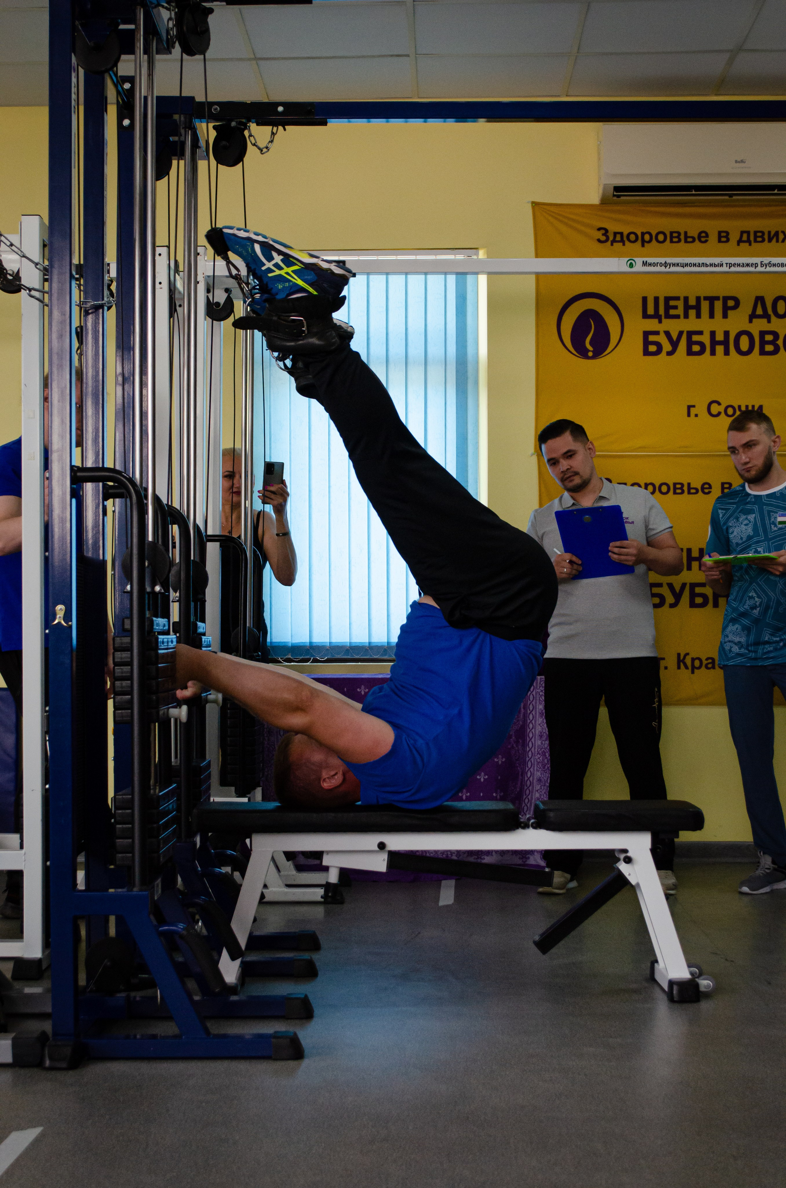 Медицинское спортивное мероприятие. Фотограф