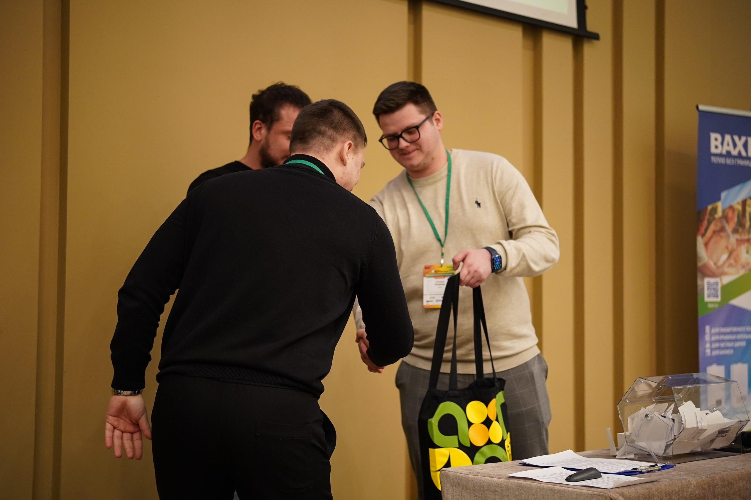 Малоэтажная страна конференция. Фотограф