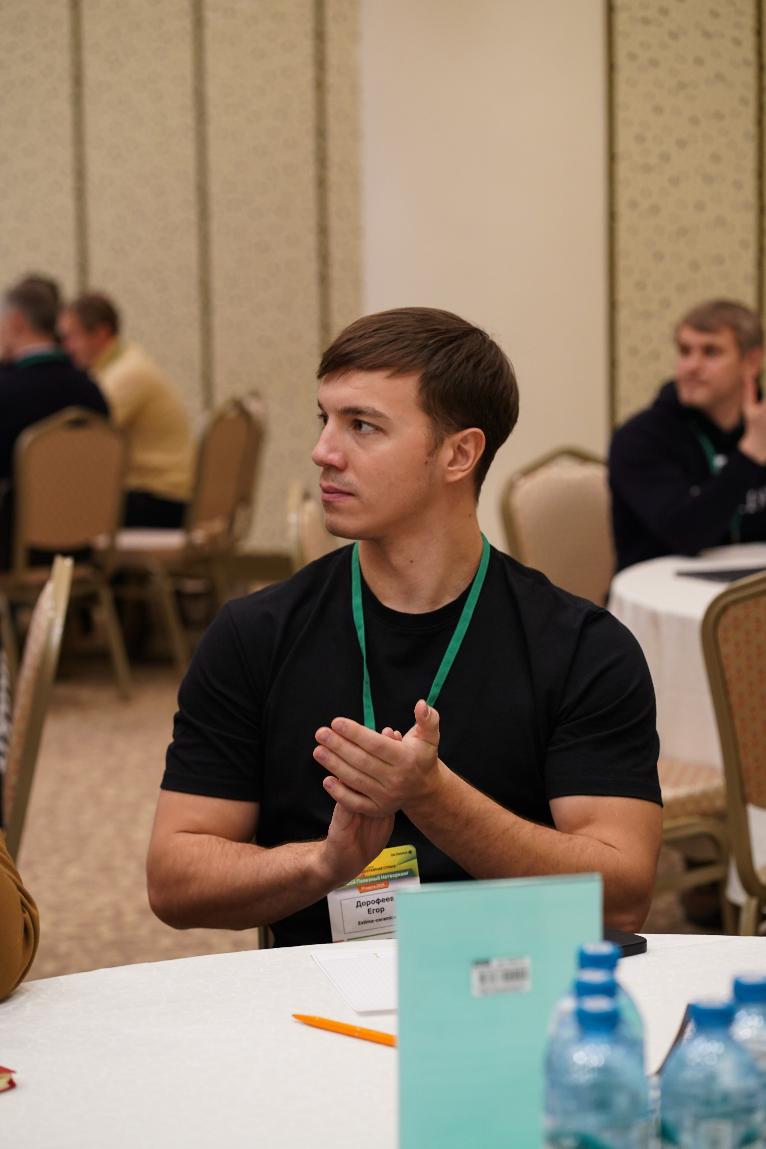 Малоэтажная страна конференция. Фотограф