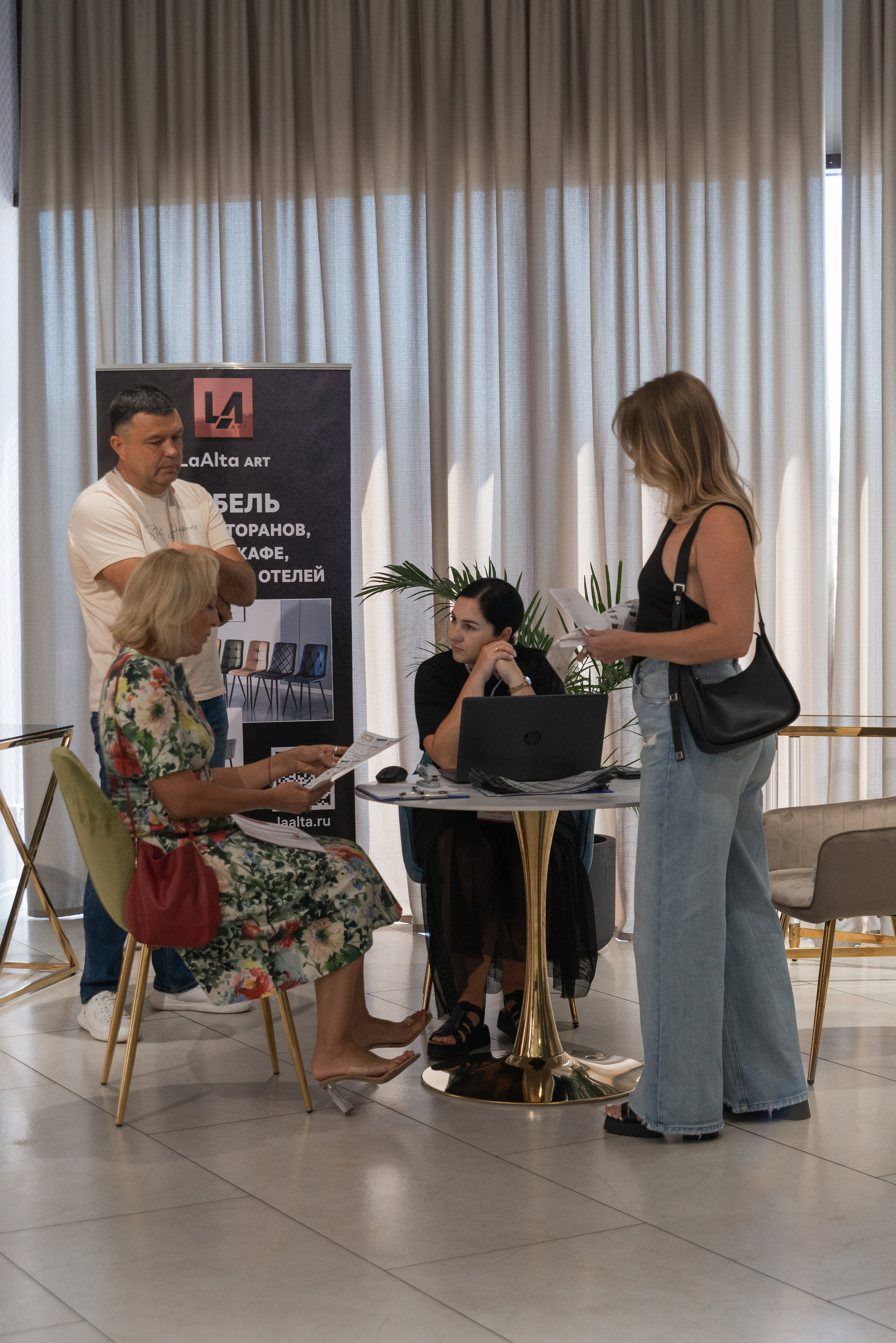 Фотосессия конференции в Краснодаре