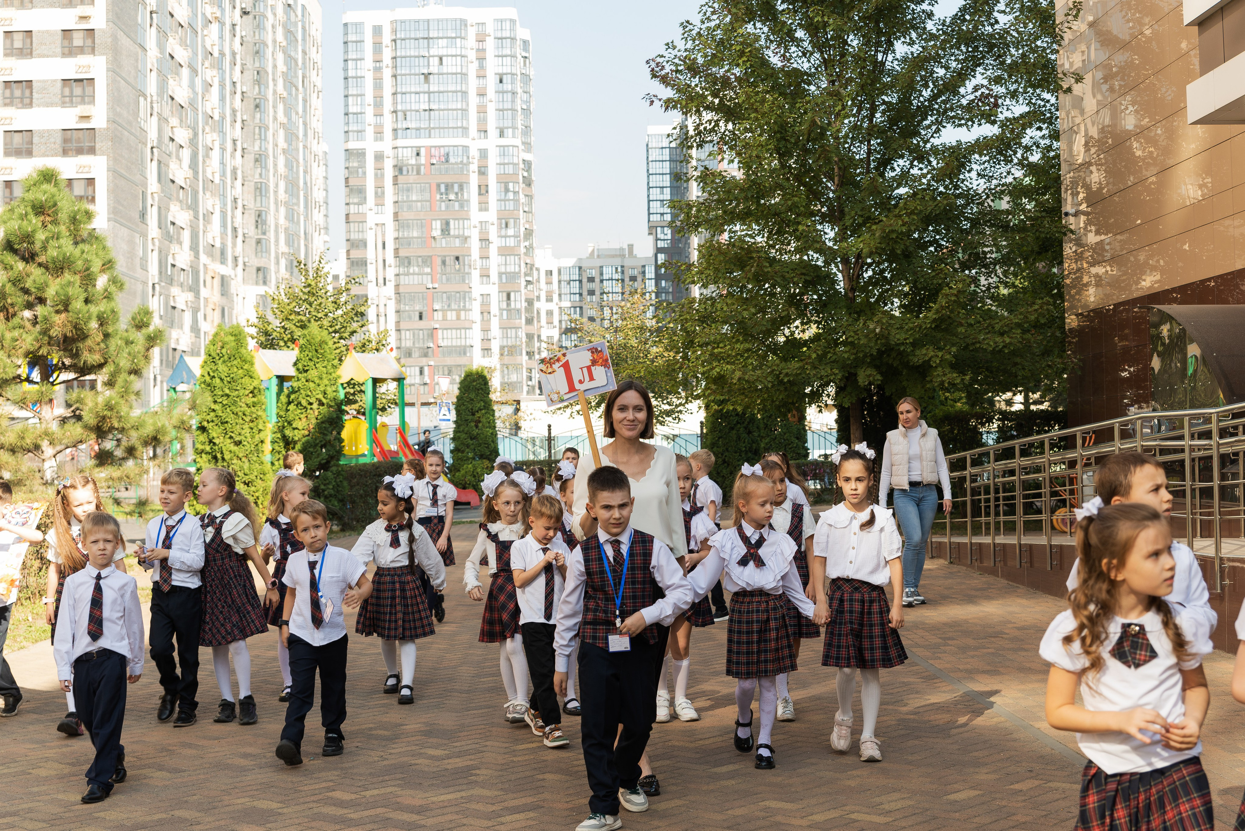 Первый класс