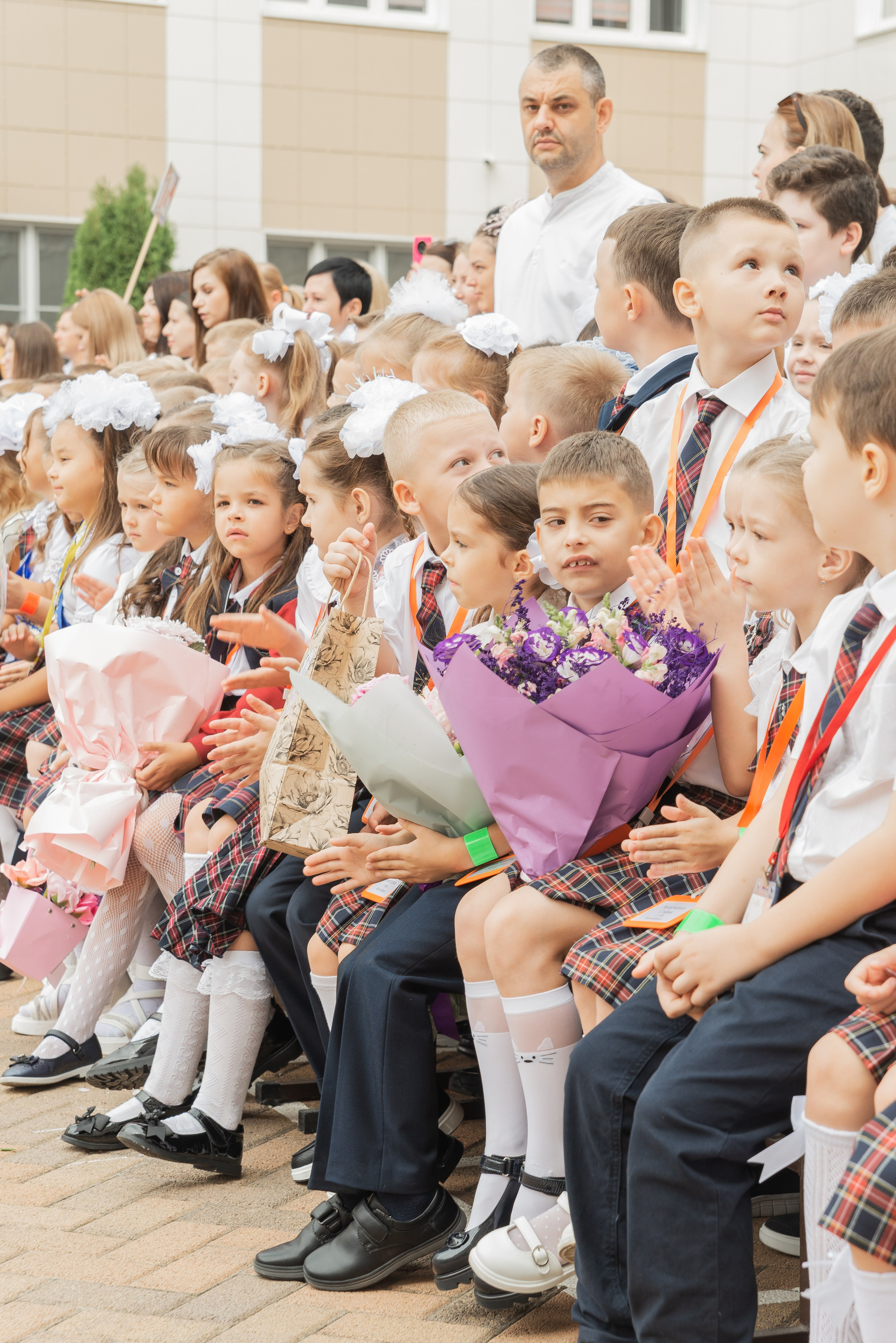 Первый класс