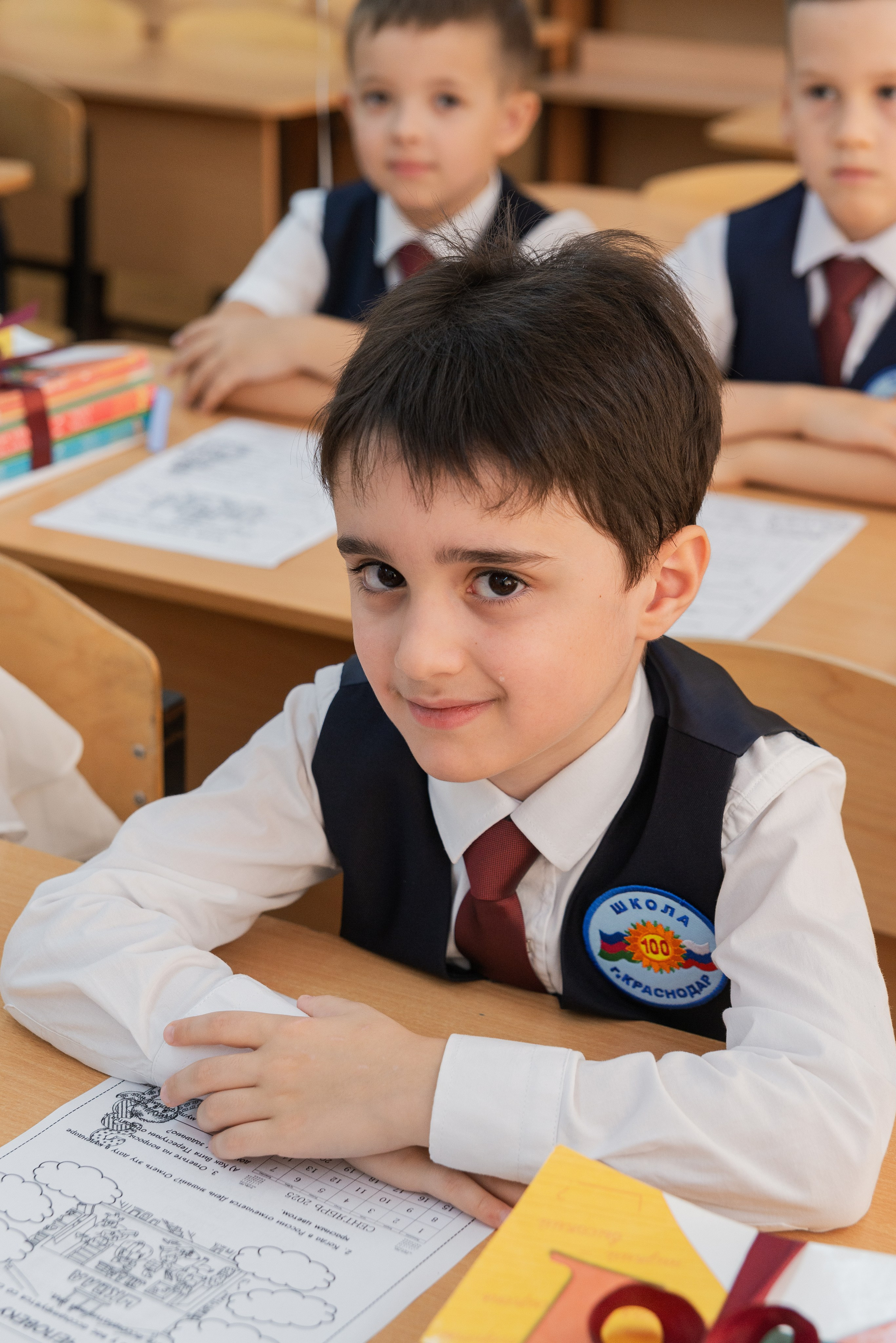 Школьная 1сен