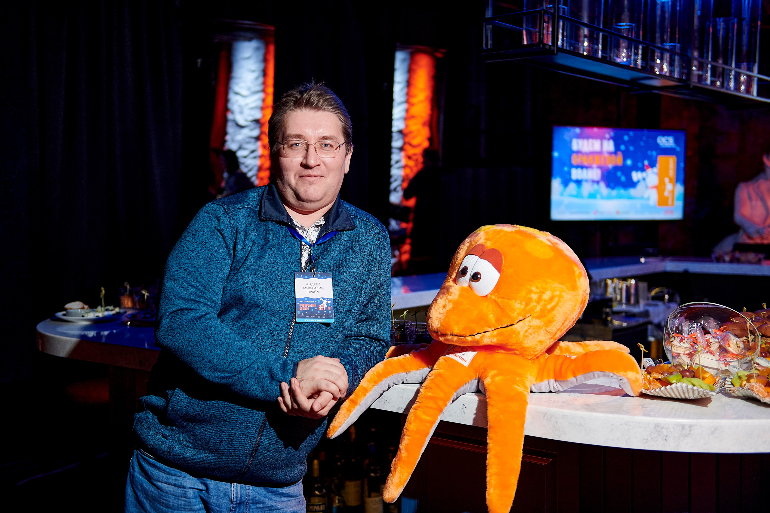 OCS Новогодний огонёк. Фотограф Постольник Дарья