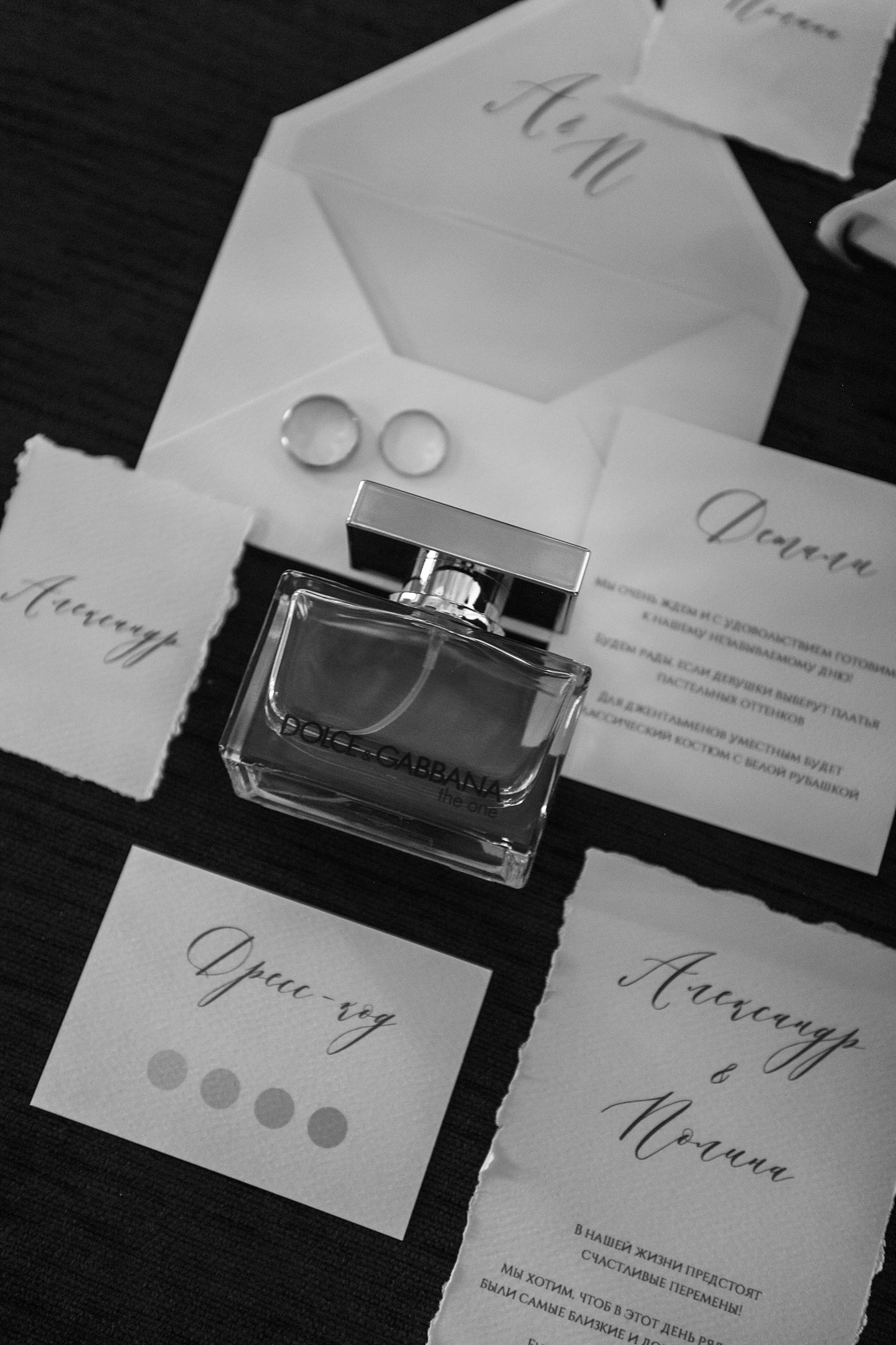 Александр и Полина. Константин Тищенко, фотограф в Санкт-Петербурге, Пскове, Москве