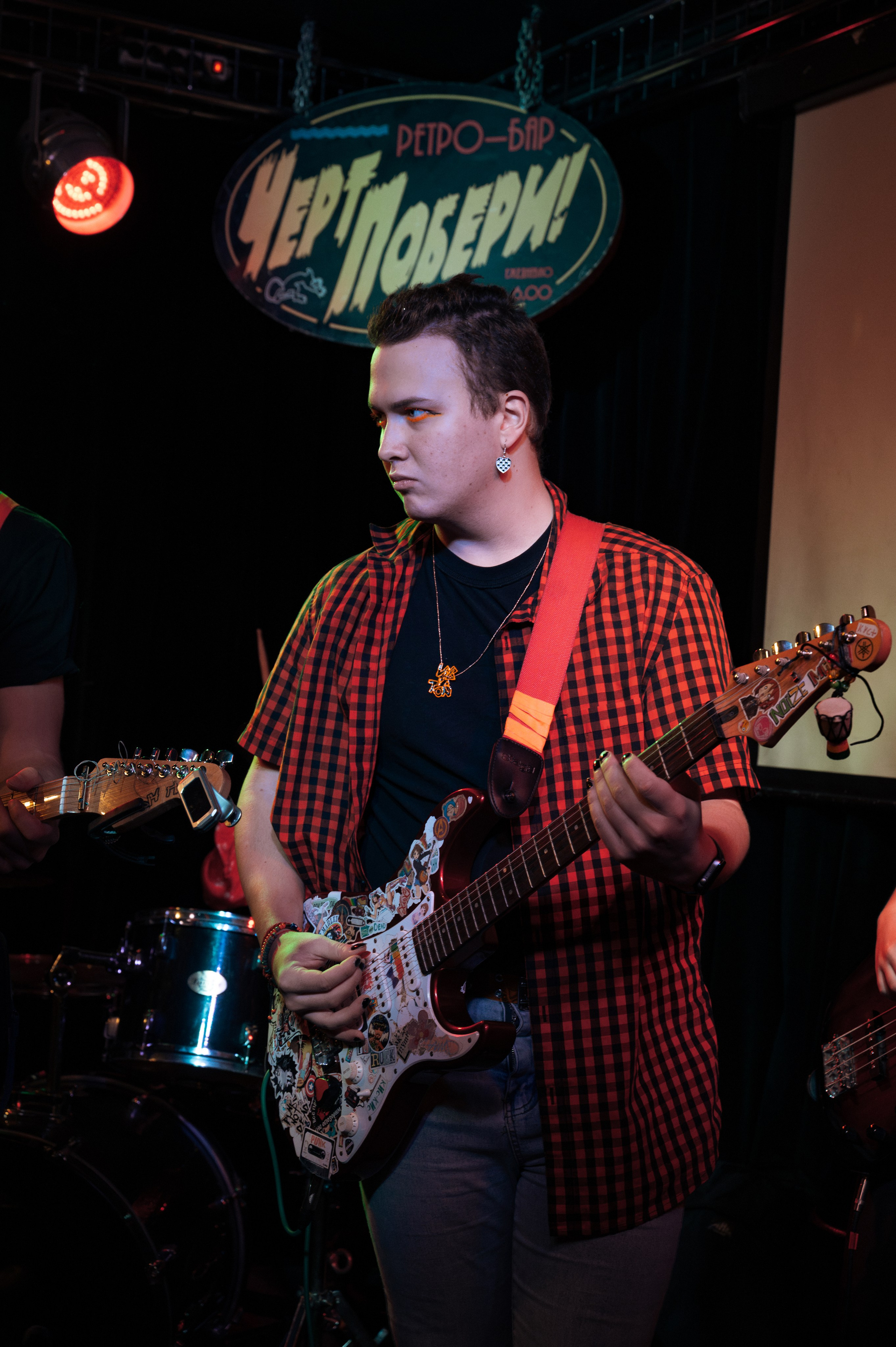 Концерт в баре «Черт Побери»