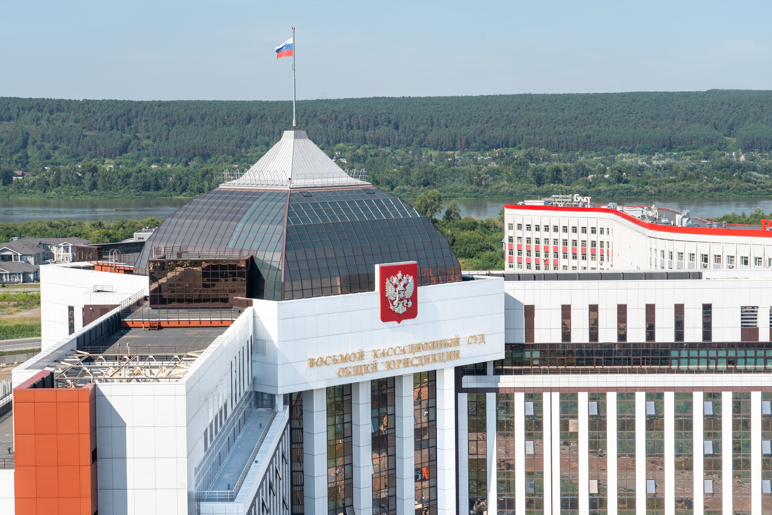 Восьмой Кассационный Суд Общей Юрисдикции. Фотограф Кемерово