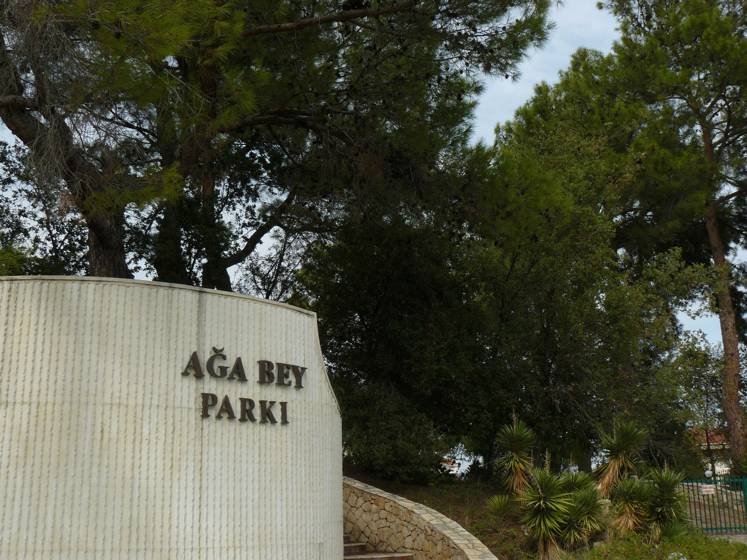 Кемер, Чамьюва 2008. Избранные фотографии