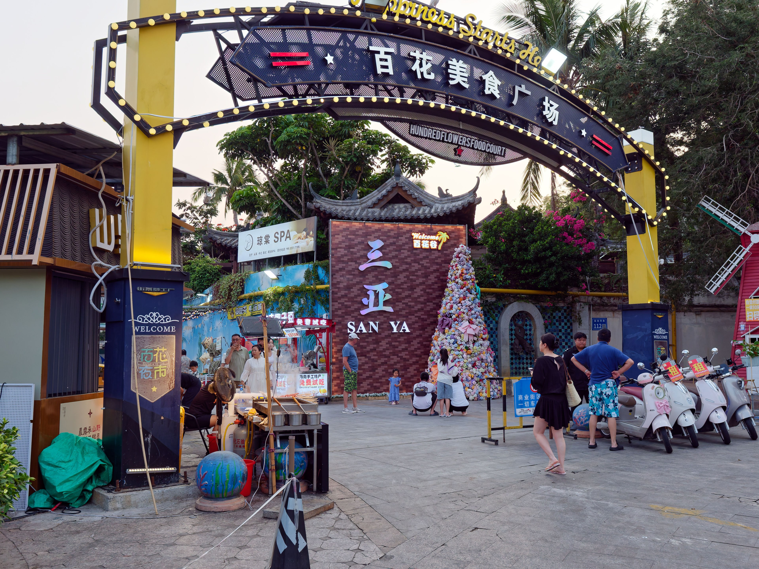 Хайнань 2026, Большой ночной базар в Ялунване. Фотопрогулки по Миру