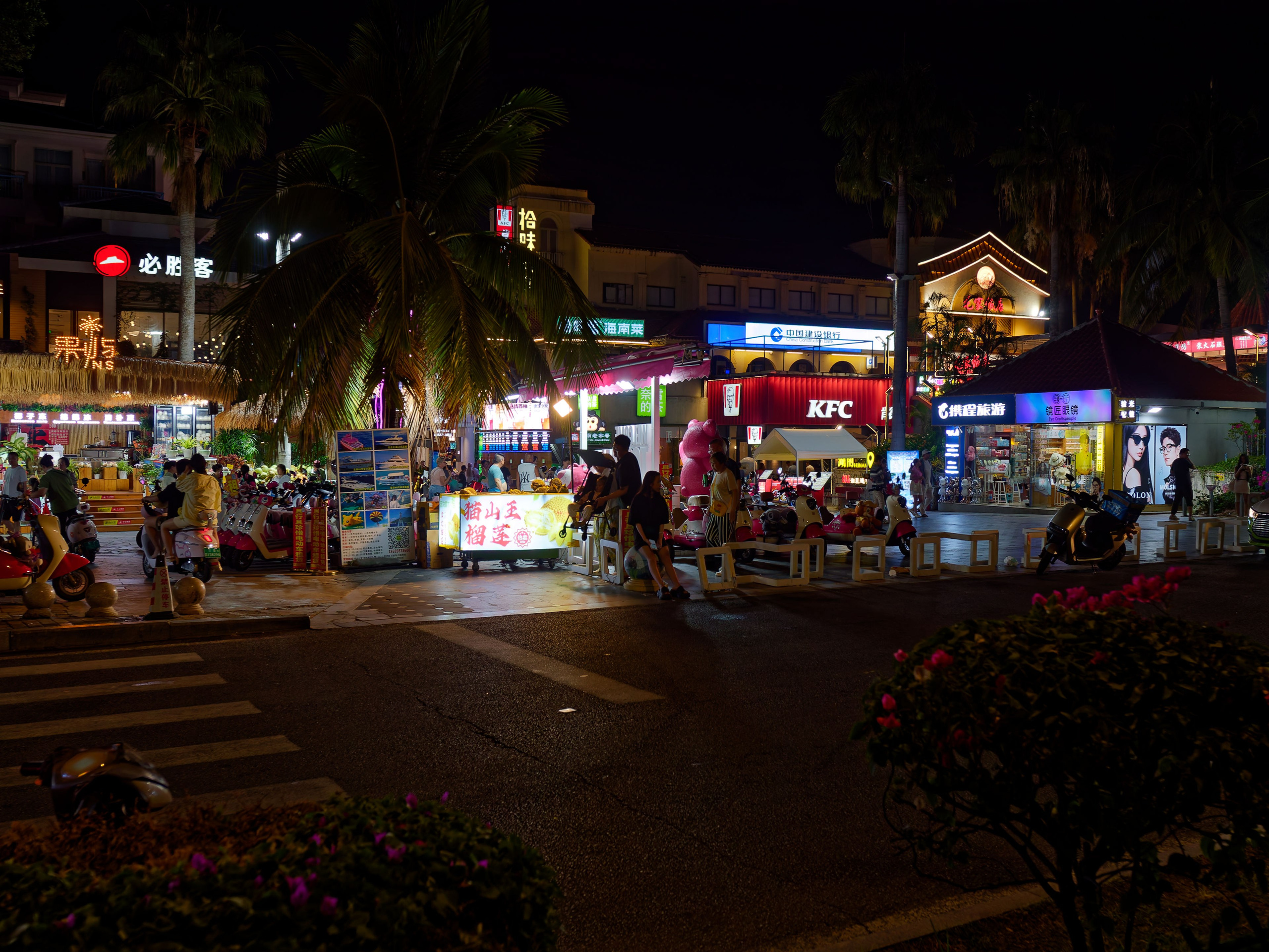 Хайнань 2026, Большой ночной базар в Ялунване. Фотопрогулки по Миру