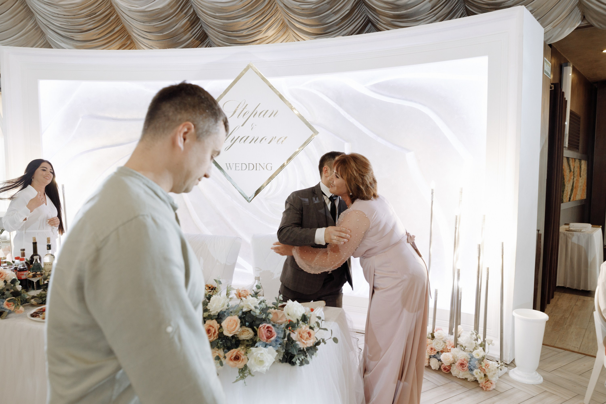 Степан и Элянора (полный день). Свадебный фотограф