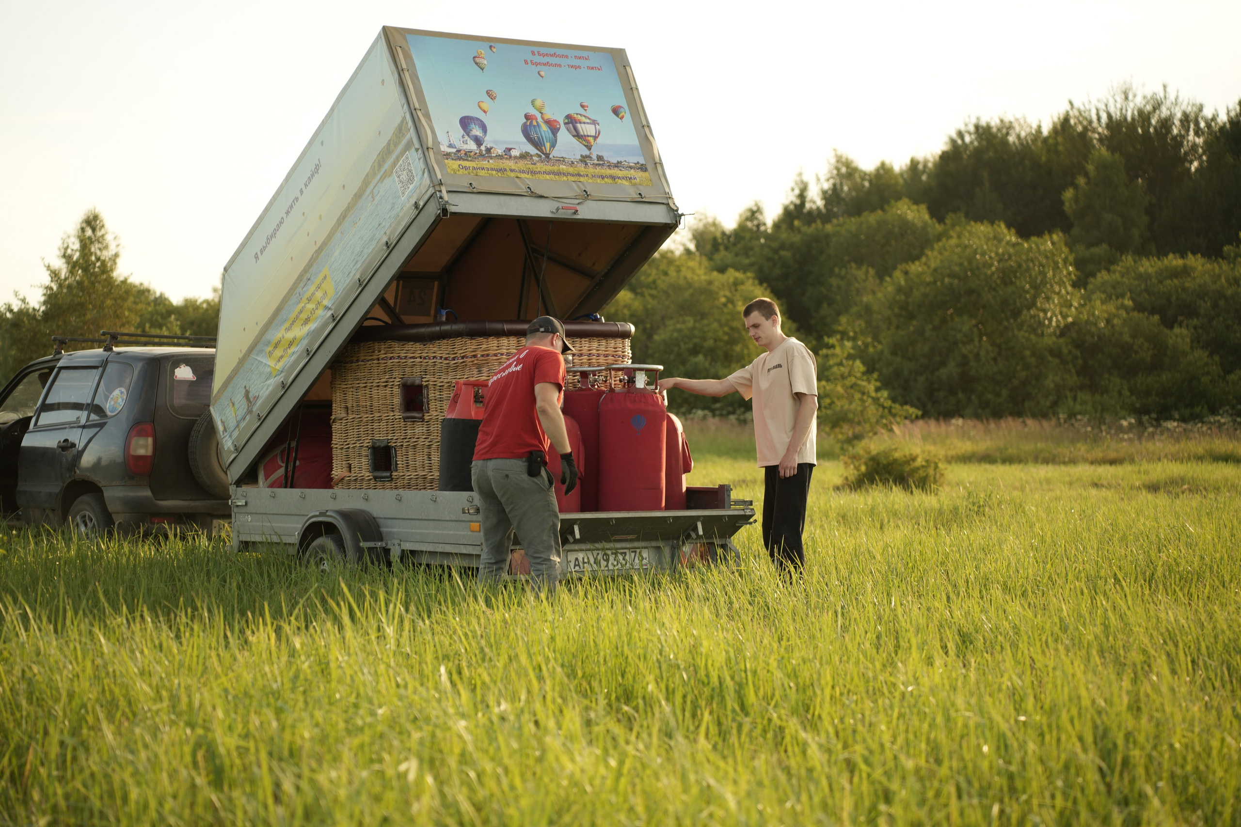 Фестиваль шаров день третий. Свадебный и семейный видеограф в Москве Гера Филатов