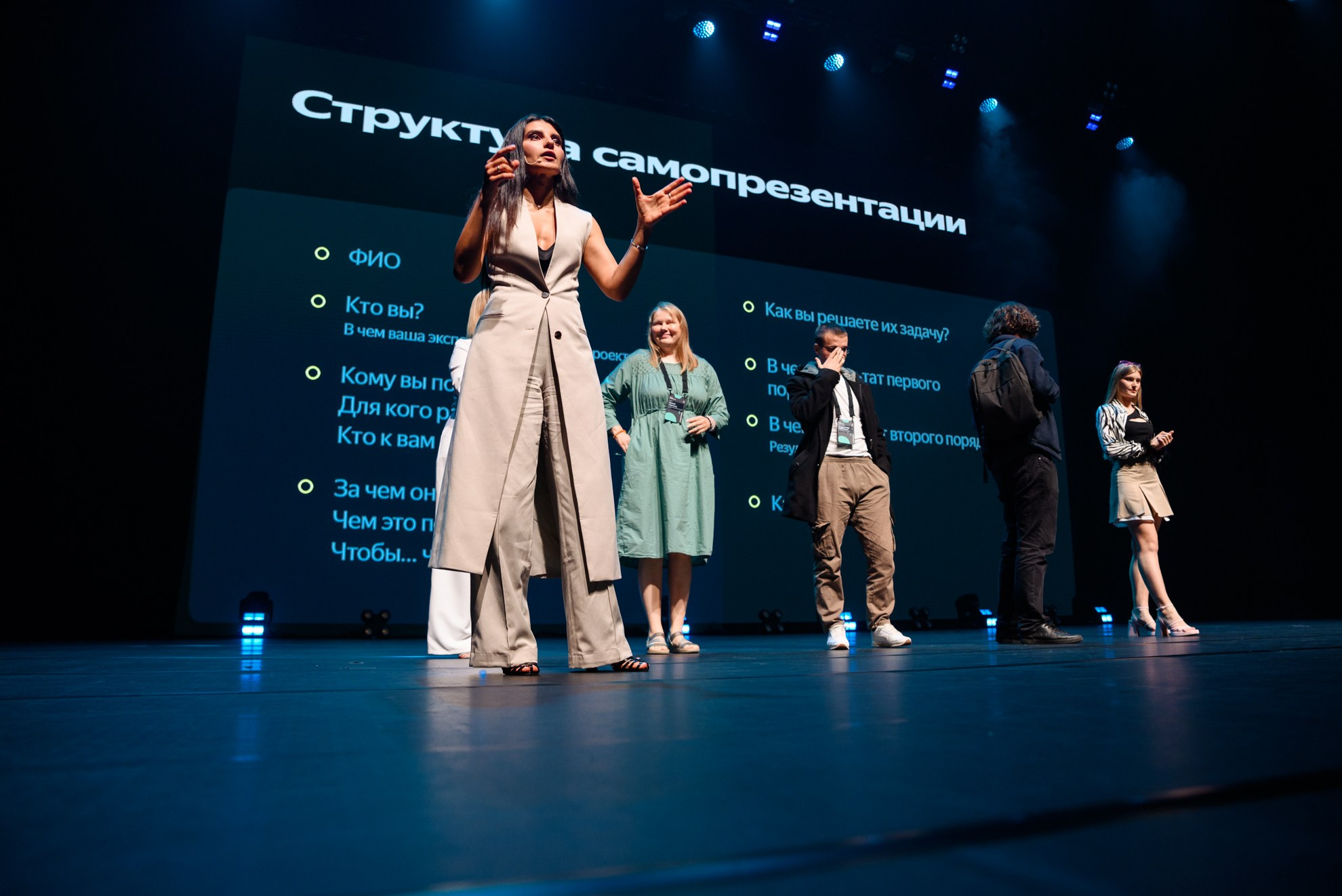 Яндекс — Всё дело в рекламе (репортаж и фотозона). Константин Солодянкин — свадебный и репортажный фотограф в Екатеринбурге и Верхней Пышме