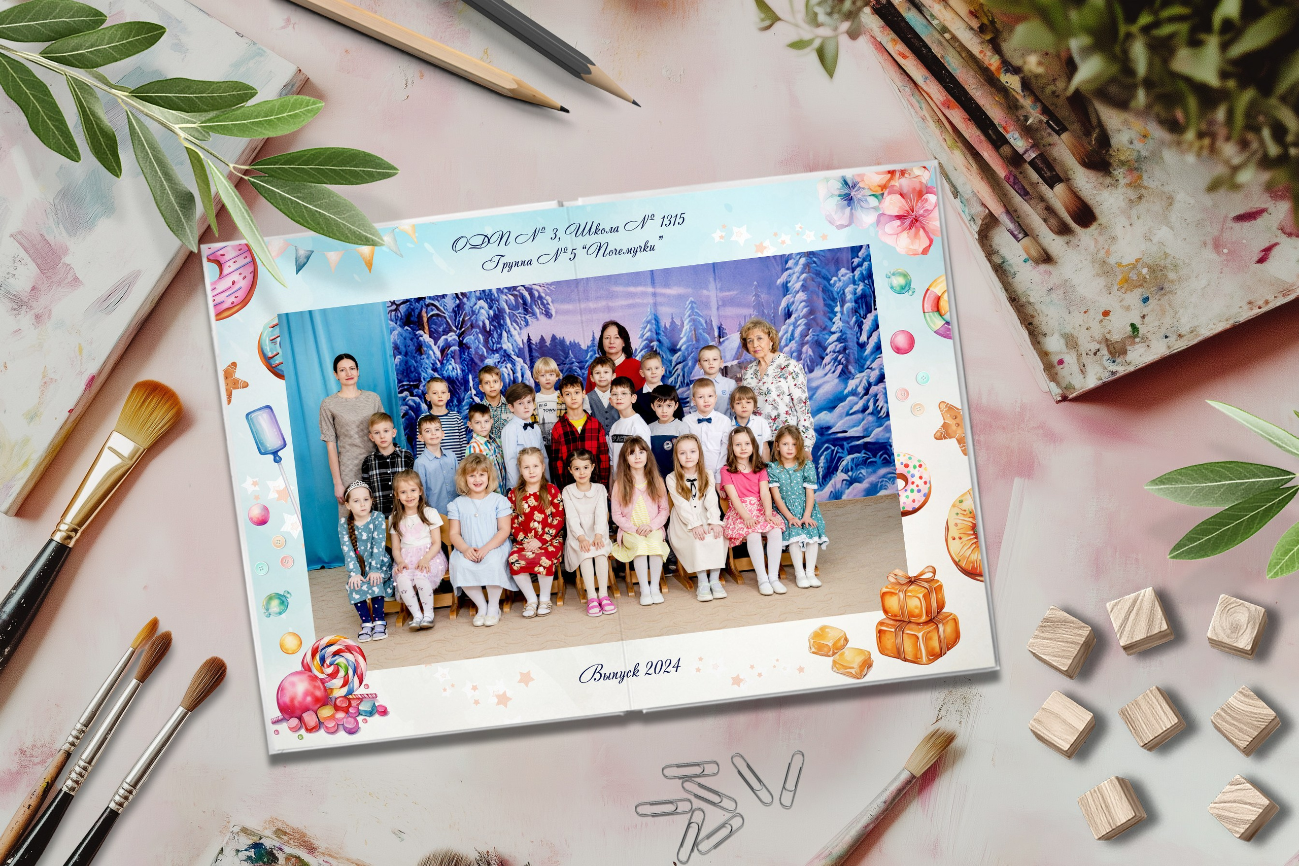 Дизайн Карамельный. Шаблоны и дизайны выпускных альбомов и фотокниг