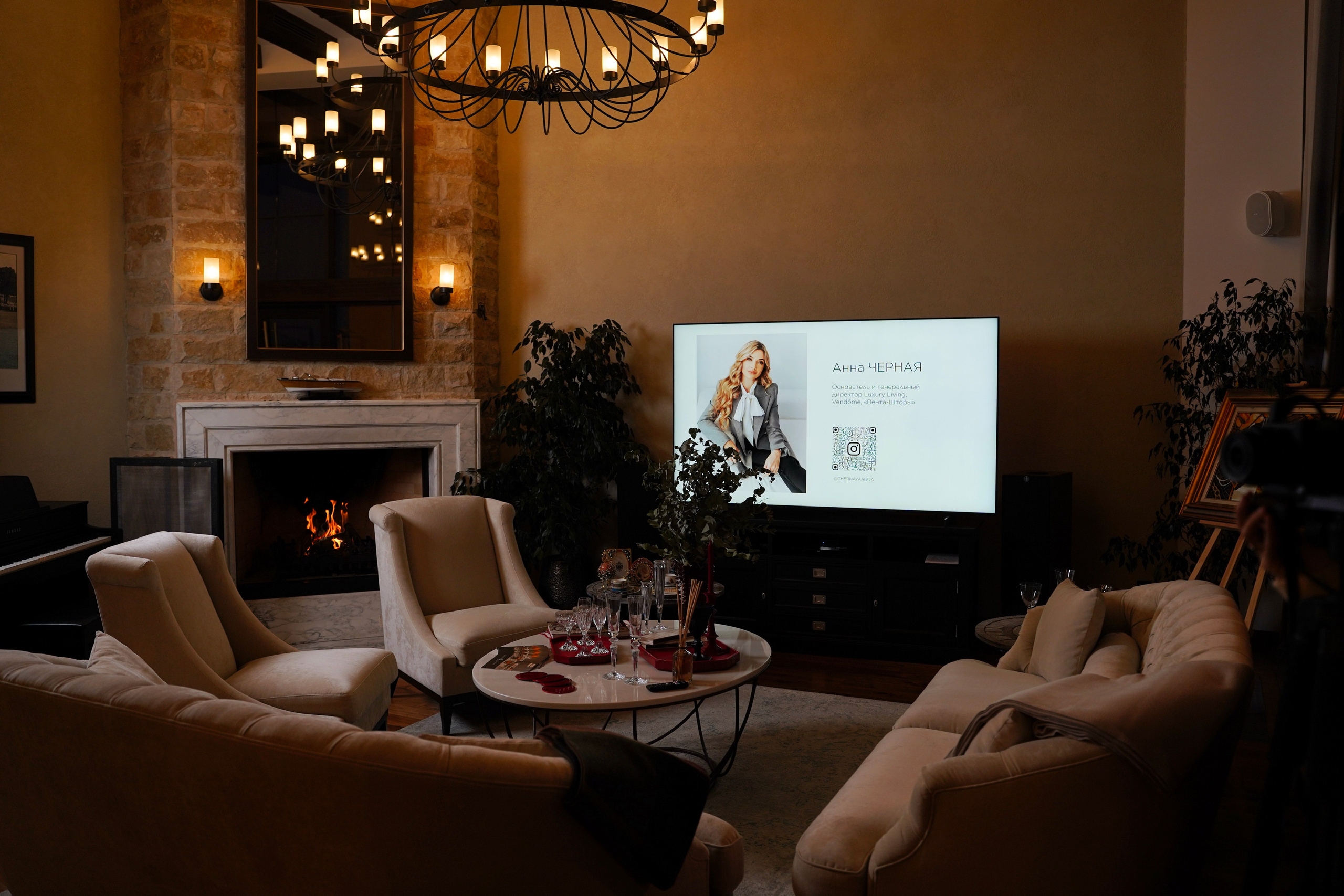 Мероприятия. Универсальный фотограф в Геленджике Сидорина Кристина