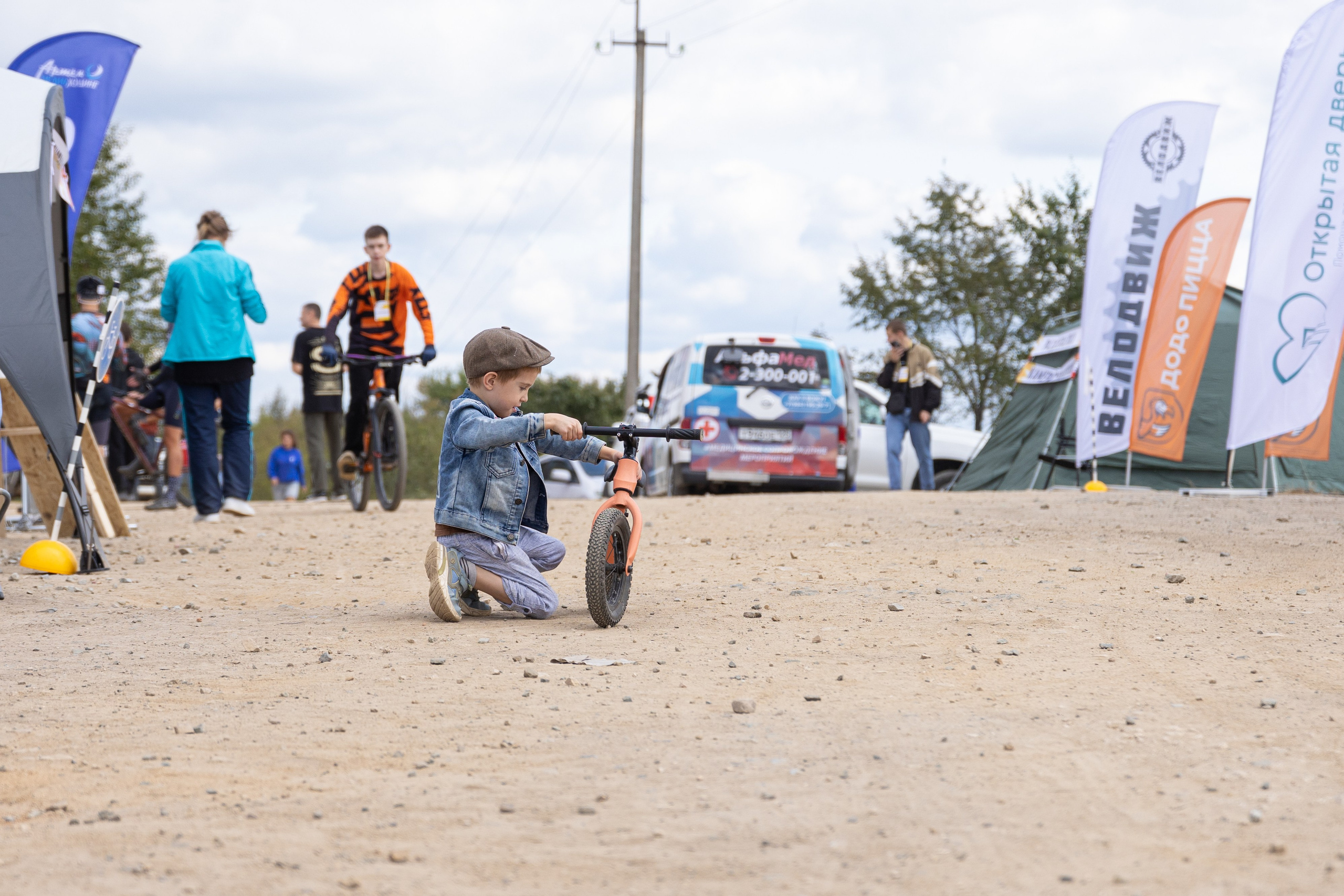 ВелоФест Трындец г. Артём. Олег Катакинов| Репортажный фотограф в городе у моря (Владивосток)