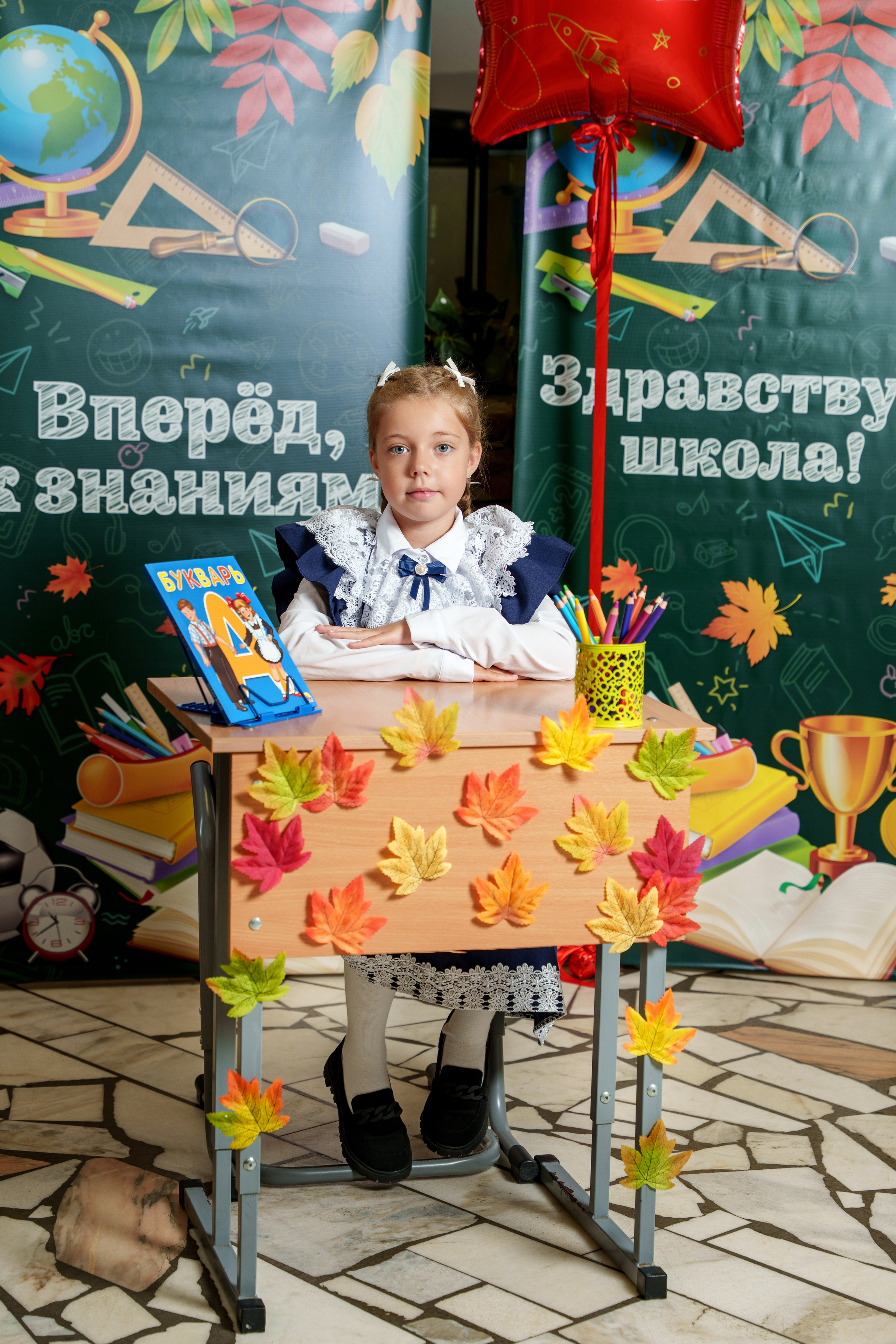 Школа № 7. Станислав Тюрин Фотограф Москва. Индивидуальные и семейные фотосессии;