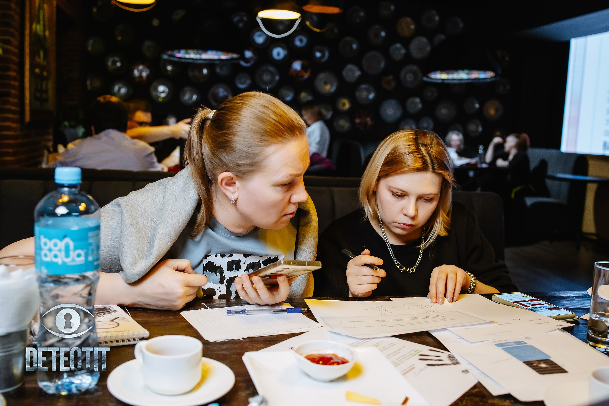 Detectit. Кипятком Павлодар