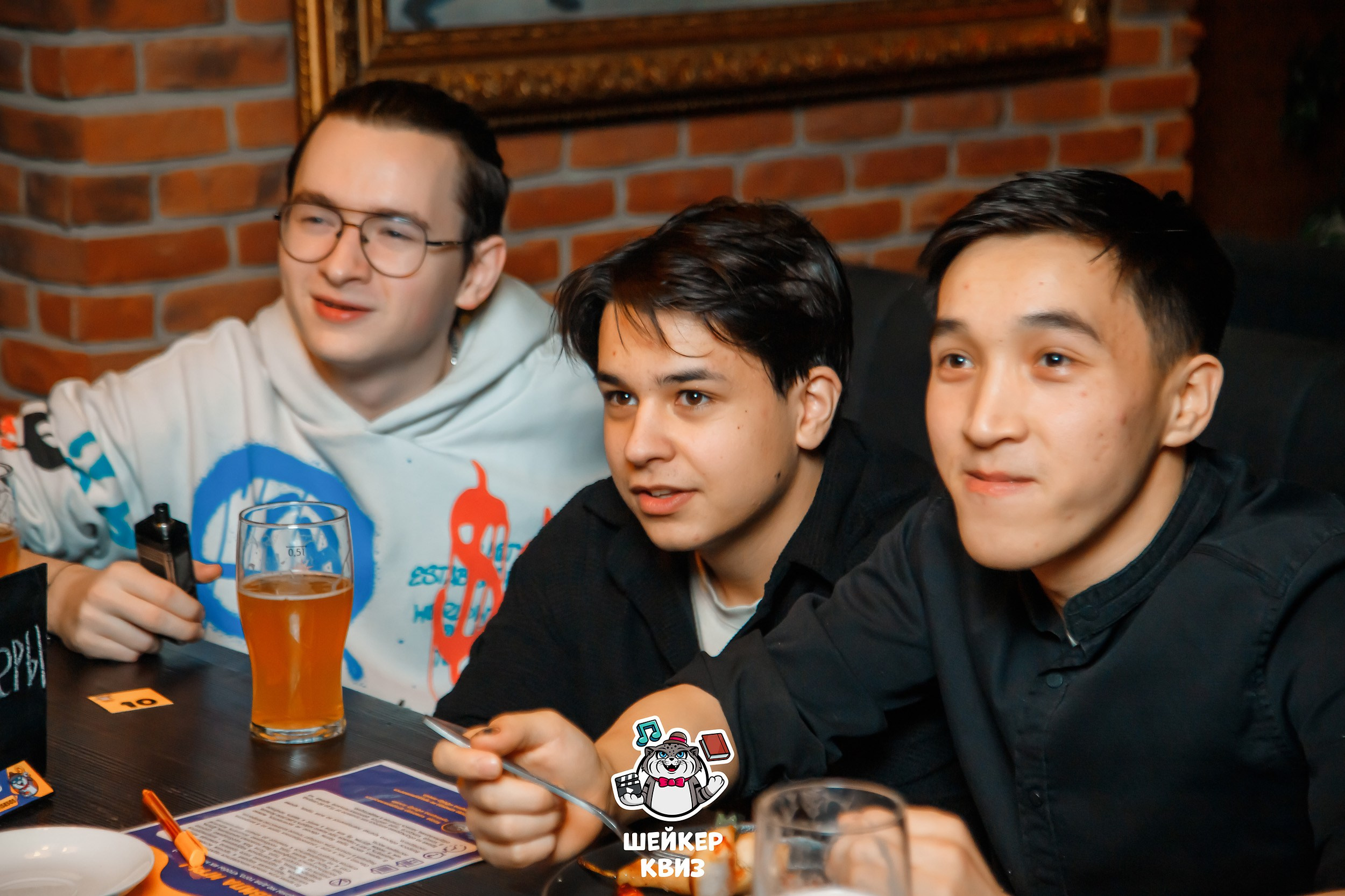 Шейкер Квиз. Кипятком Павлодар