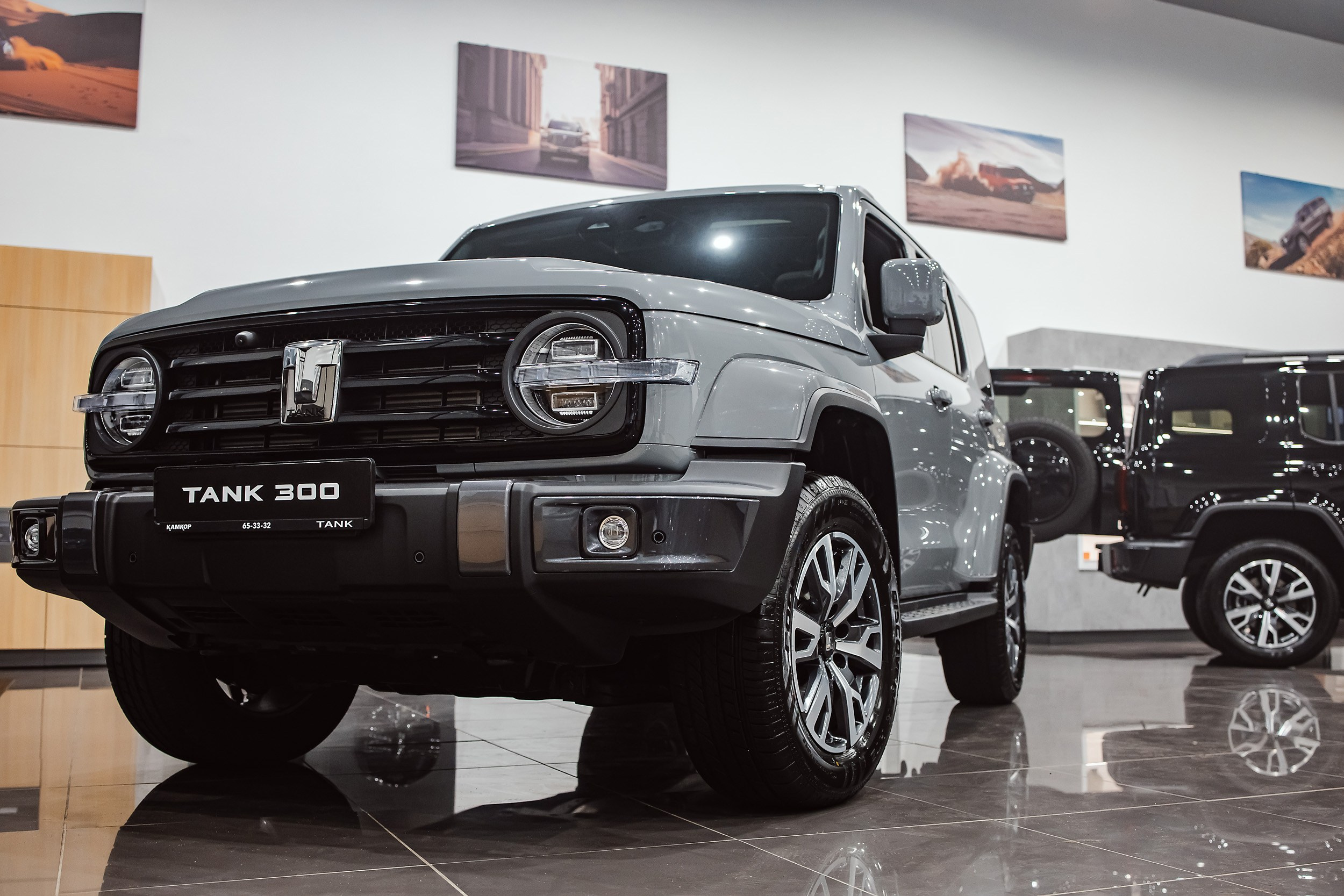 Презентация Tank 300 FL. Кипятком Павлодар