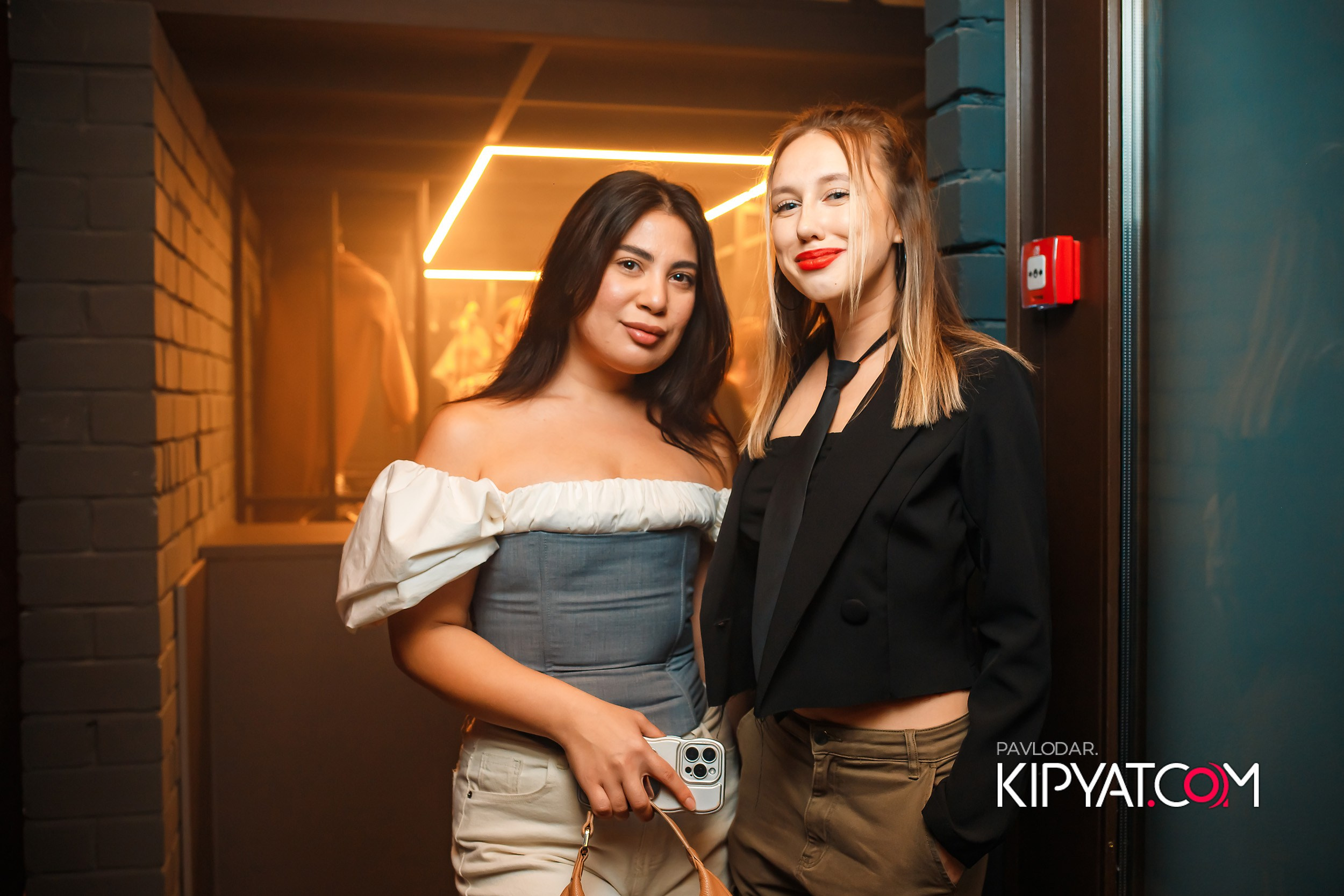 Insomnia. Кипятком Павлодар