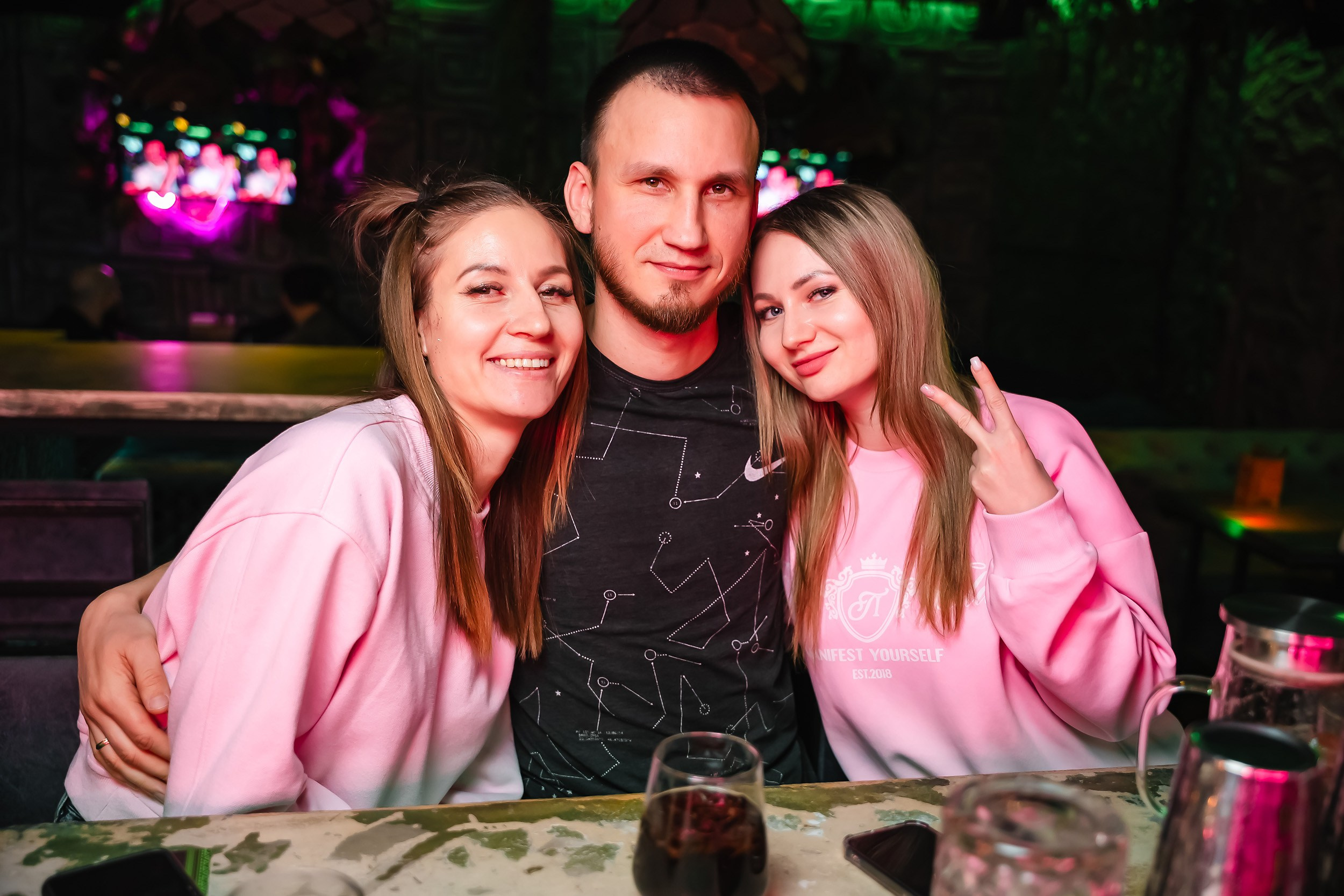 Botanica. Кипятком Павлодар