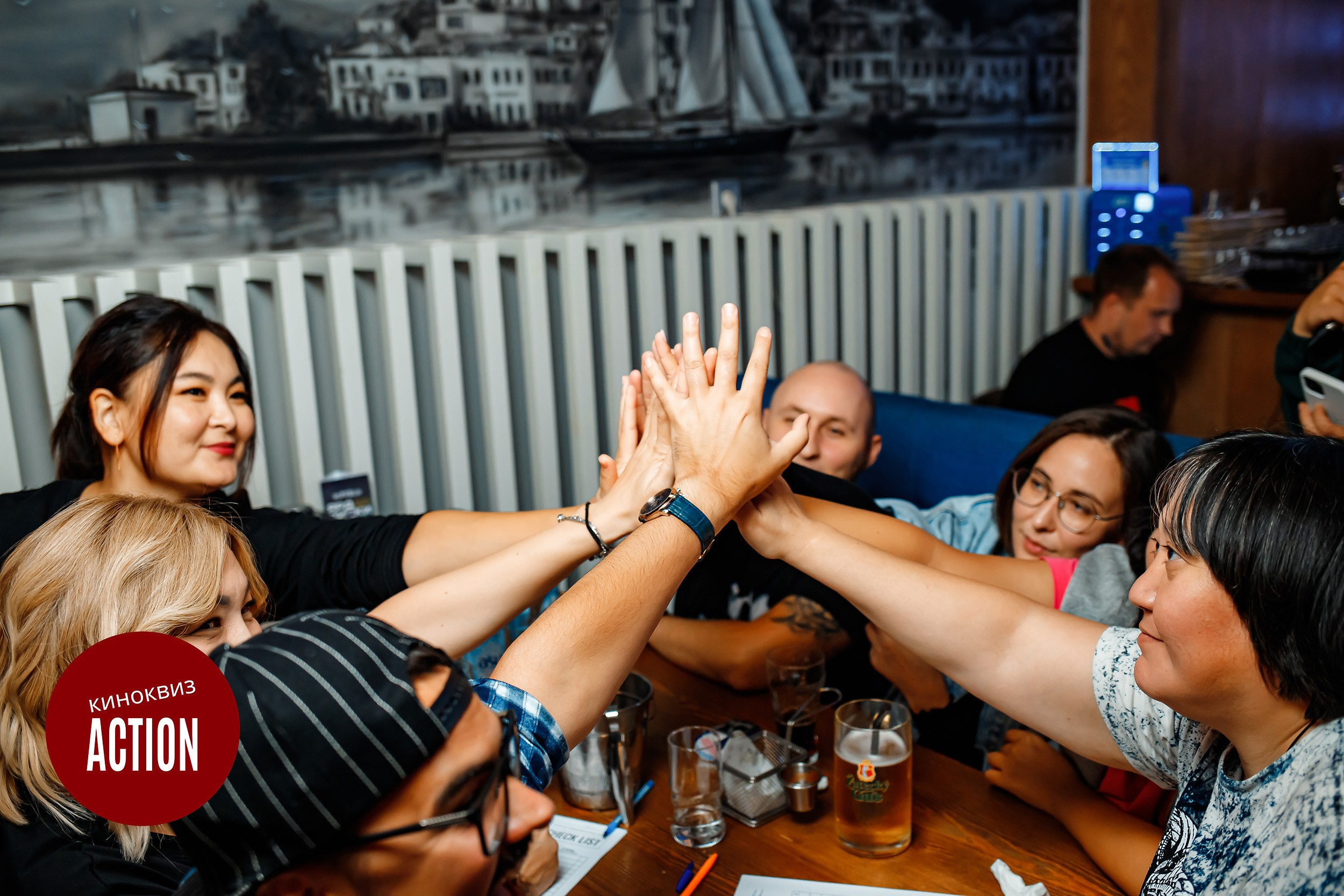 Action Quiz. Кипятком Павлодар