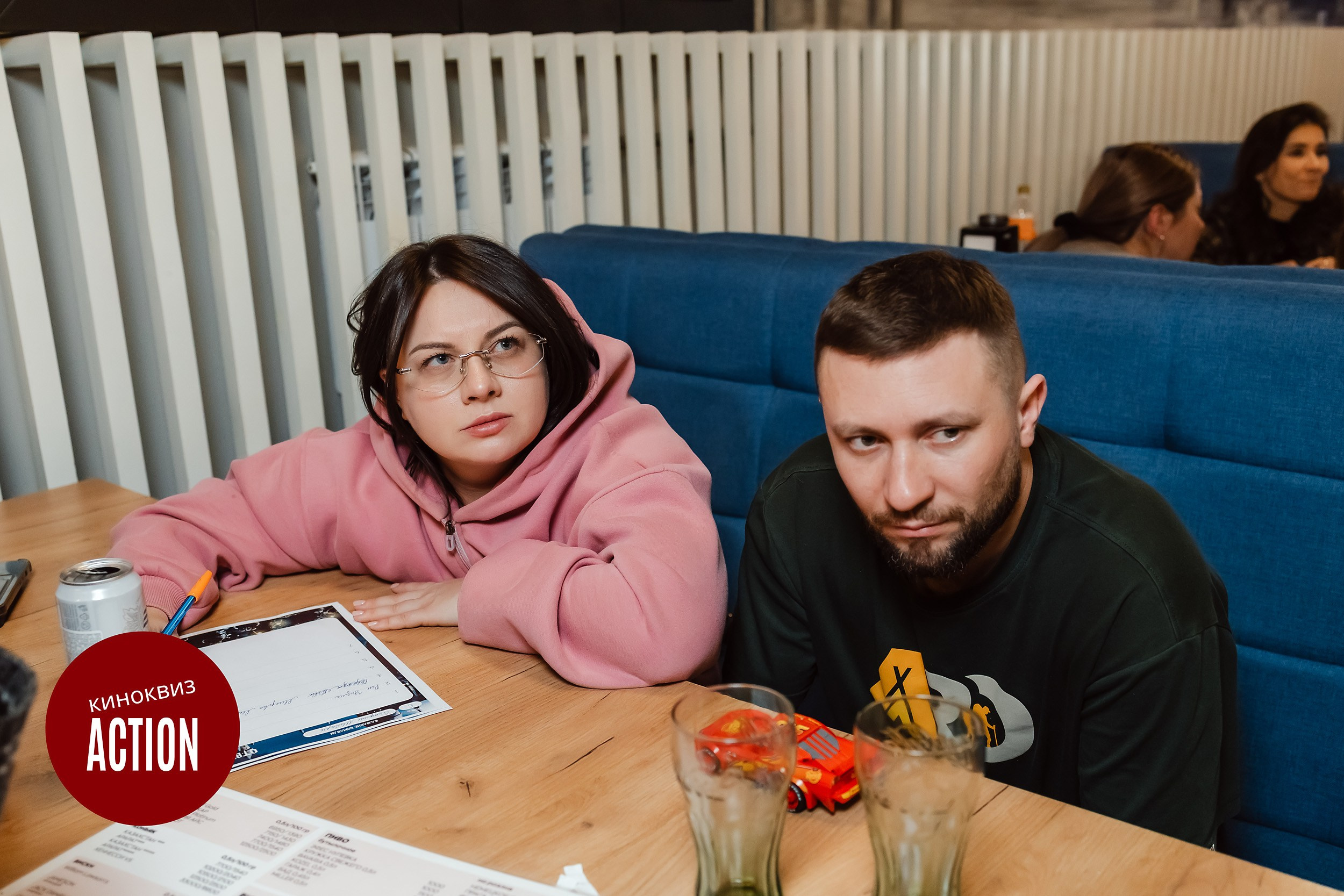 Action Quiz. Кипятком Павлодар