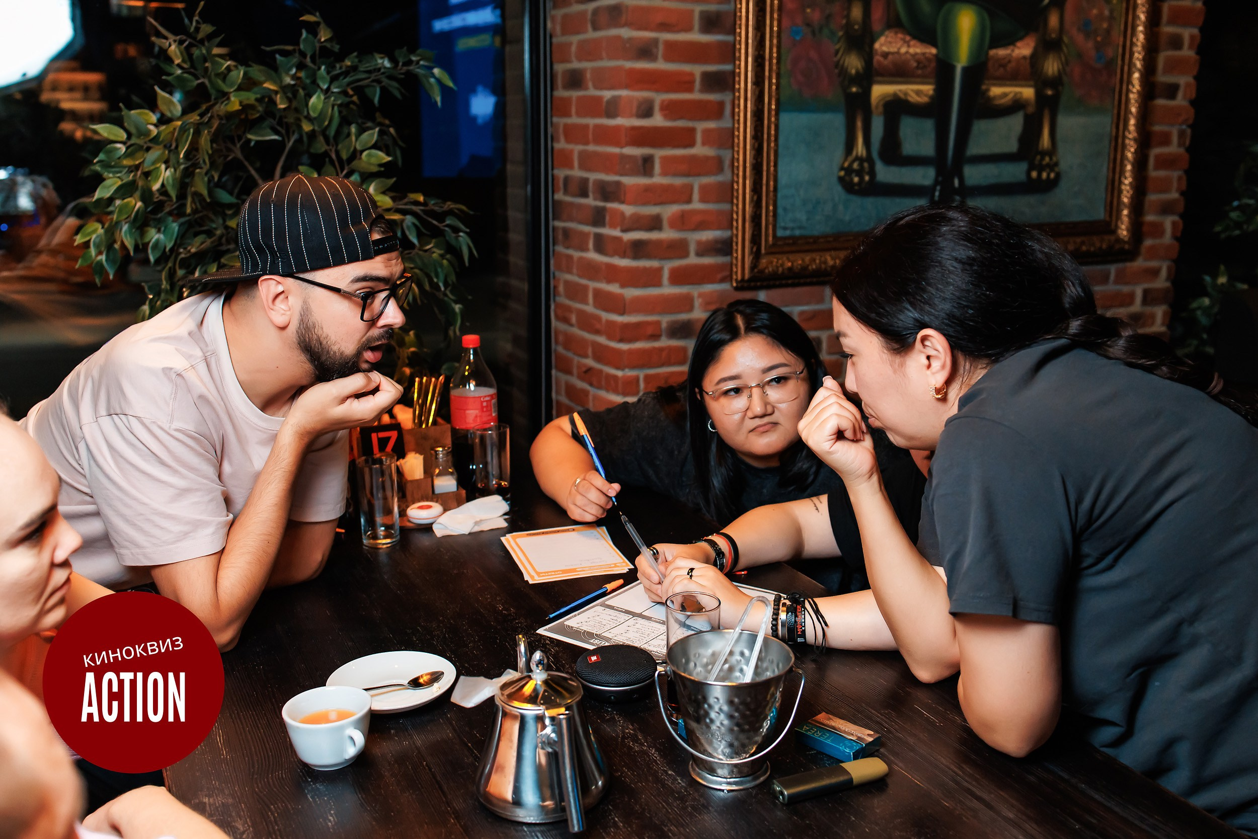 Action quiz. Кипятком Павлодар