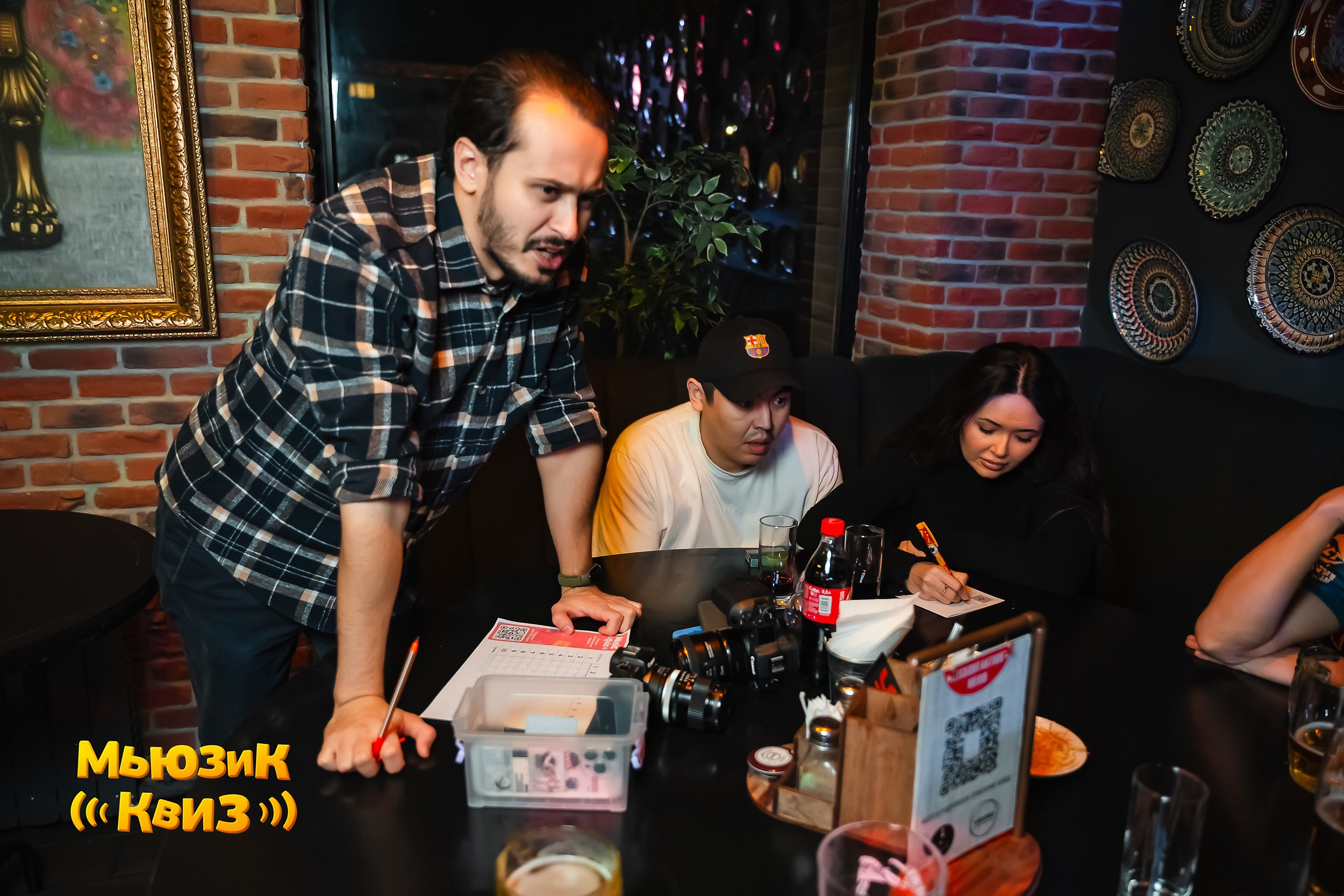 Music Quiz. Кипятком Павлодар