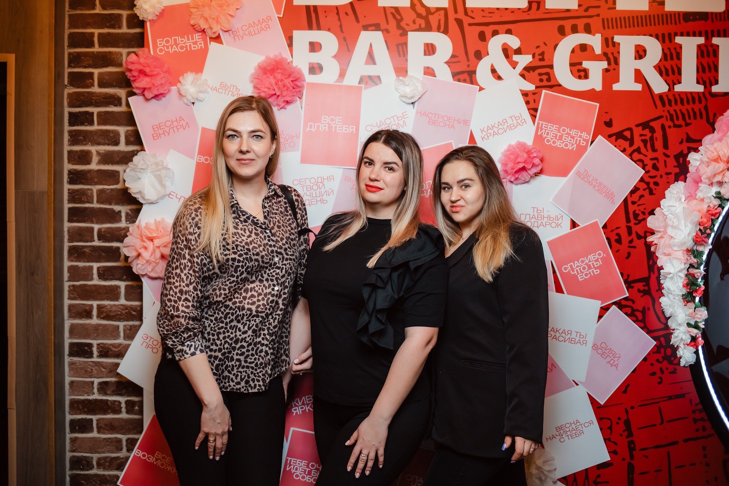 Bremen. Кипятком Павлодар