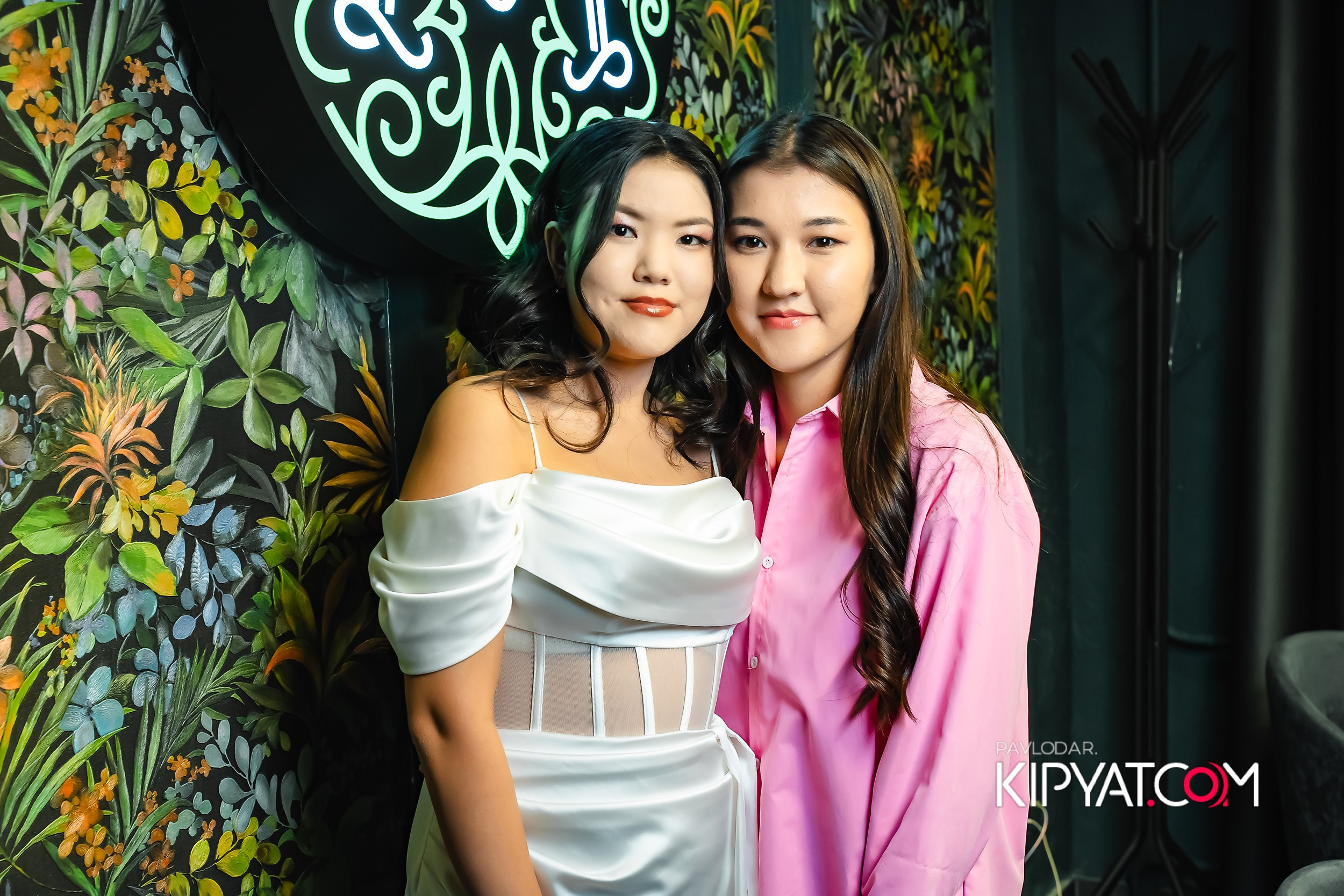 Мята. Кипятком Павлодар