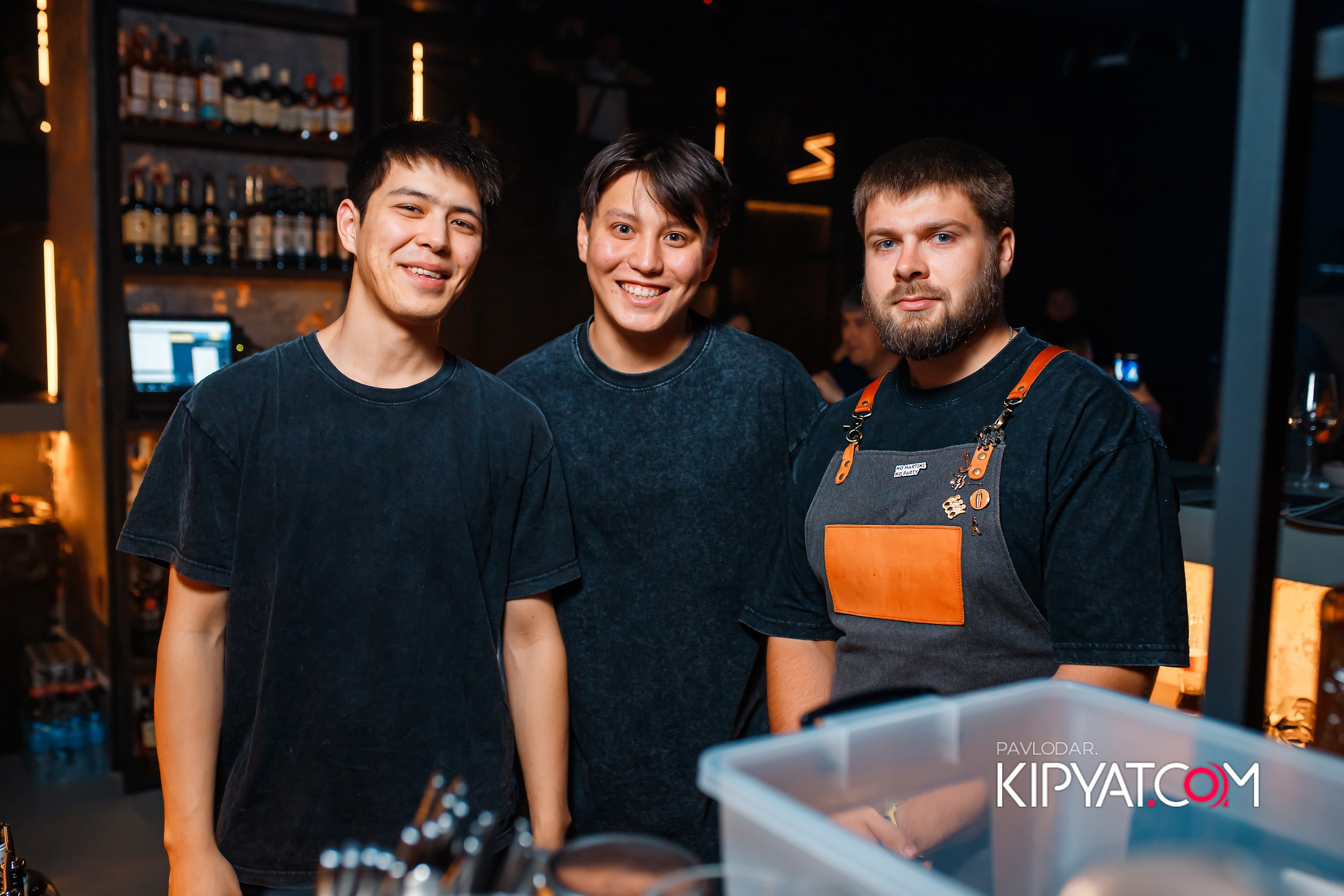 Insomnia. Кипятком Павлодар