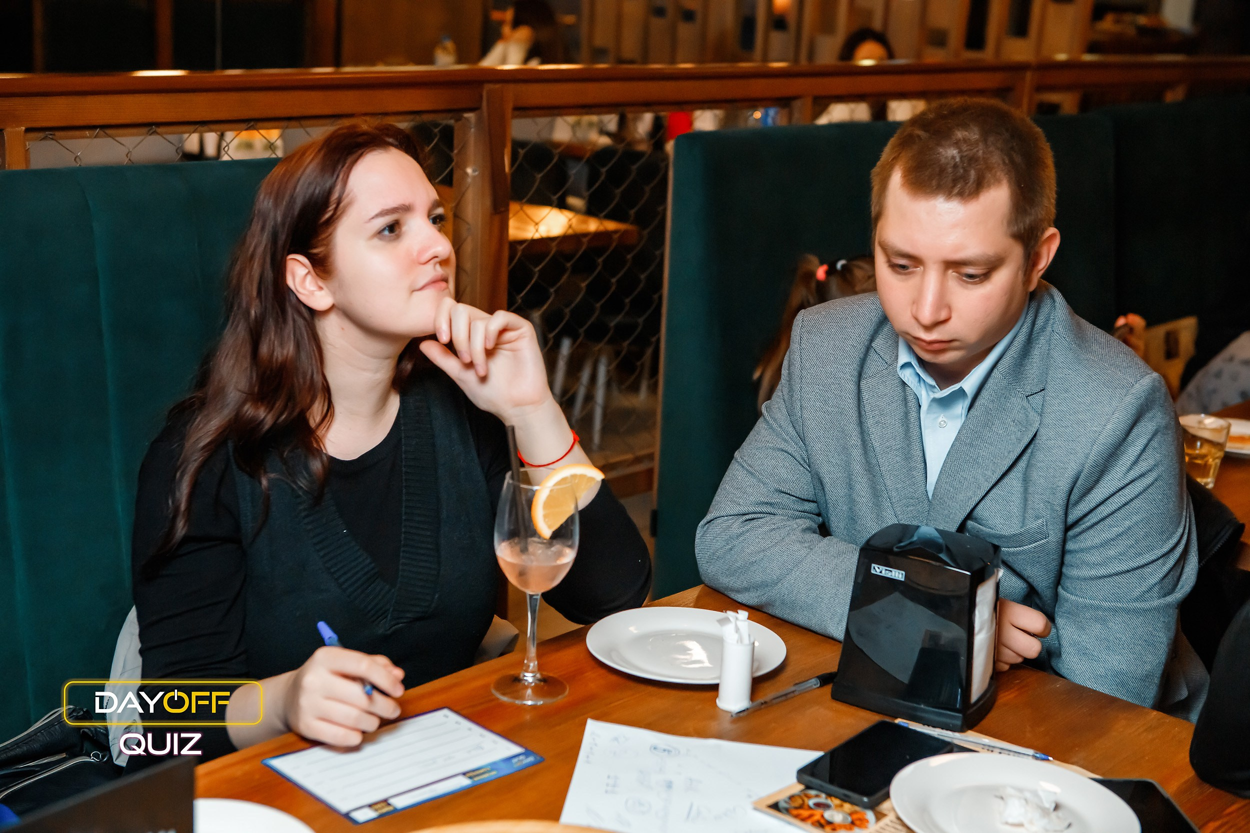 Day Off Quiz. Кипятком Павлодар