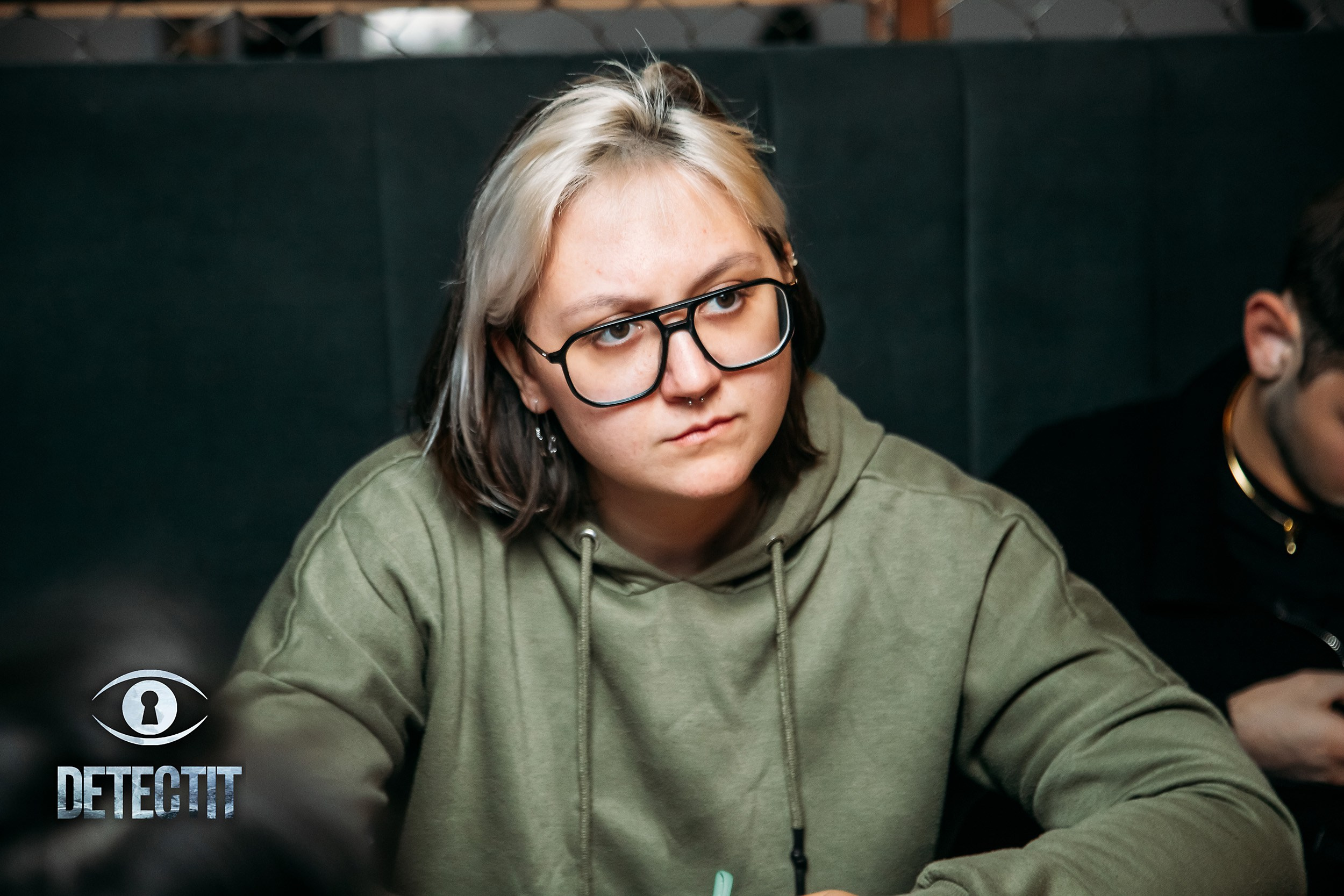 Detectit. Кипятком Павлодар