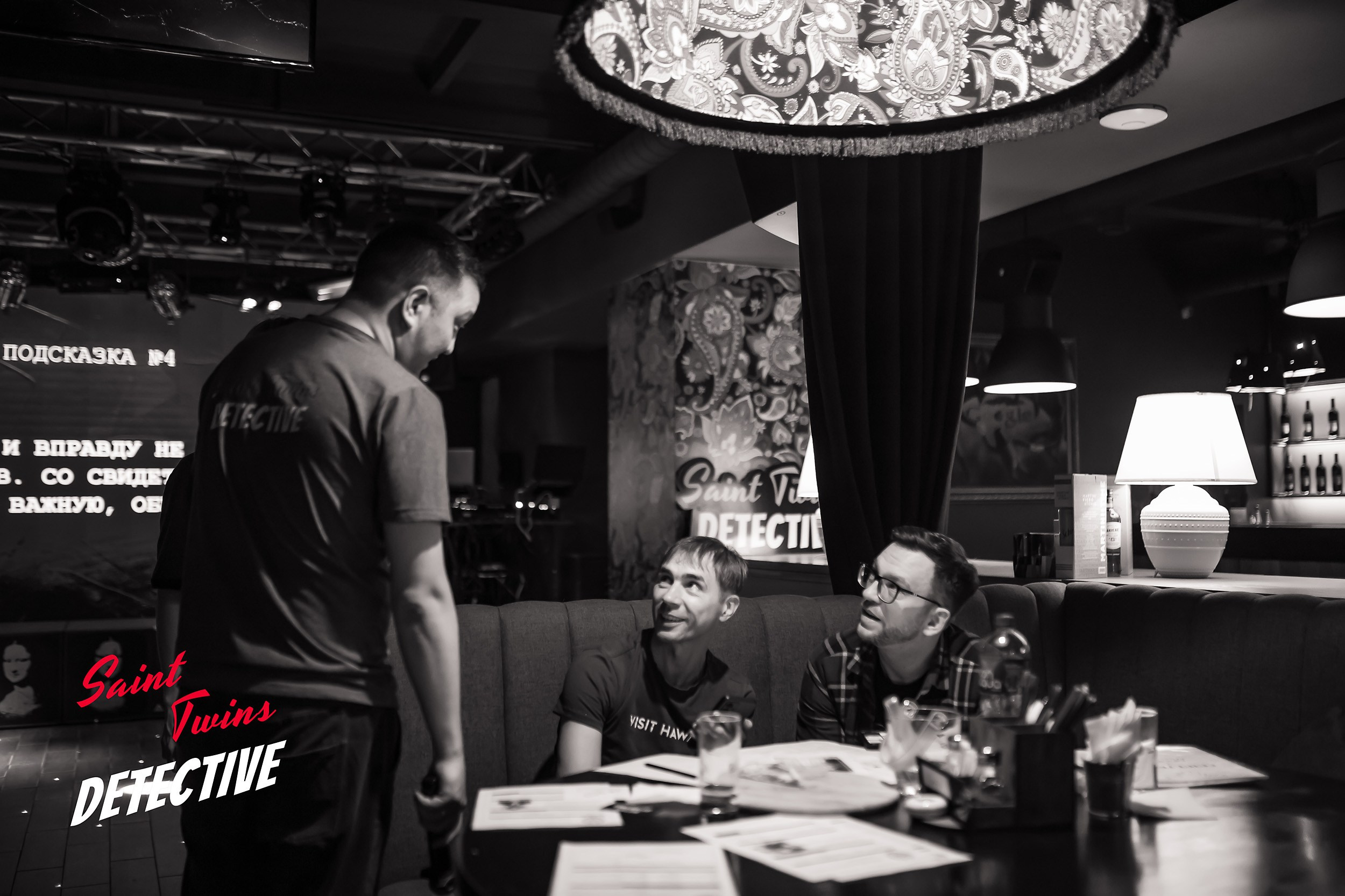 Saint Twins detective. Кипятком Павлодар