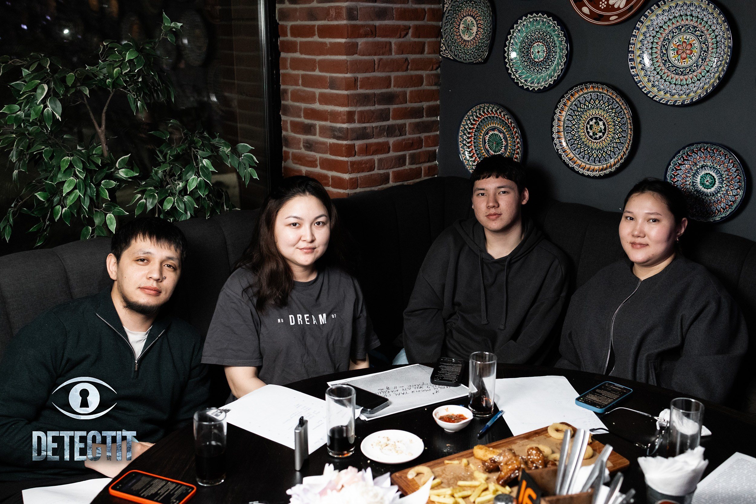 Detectit. Кипятком Павлодар