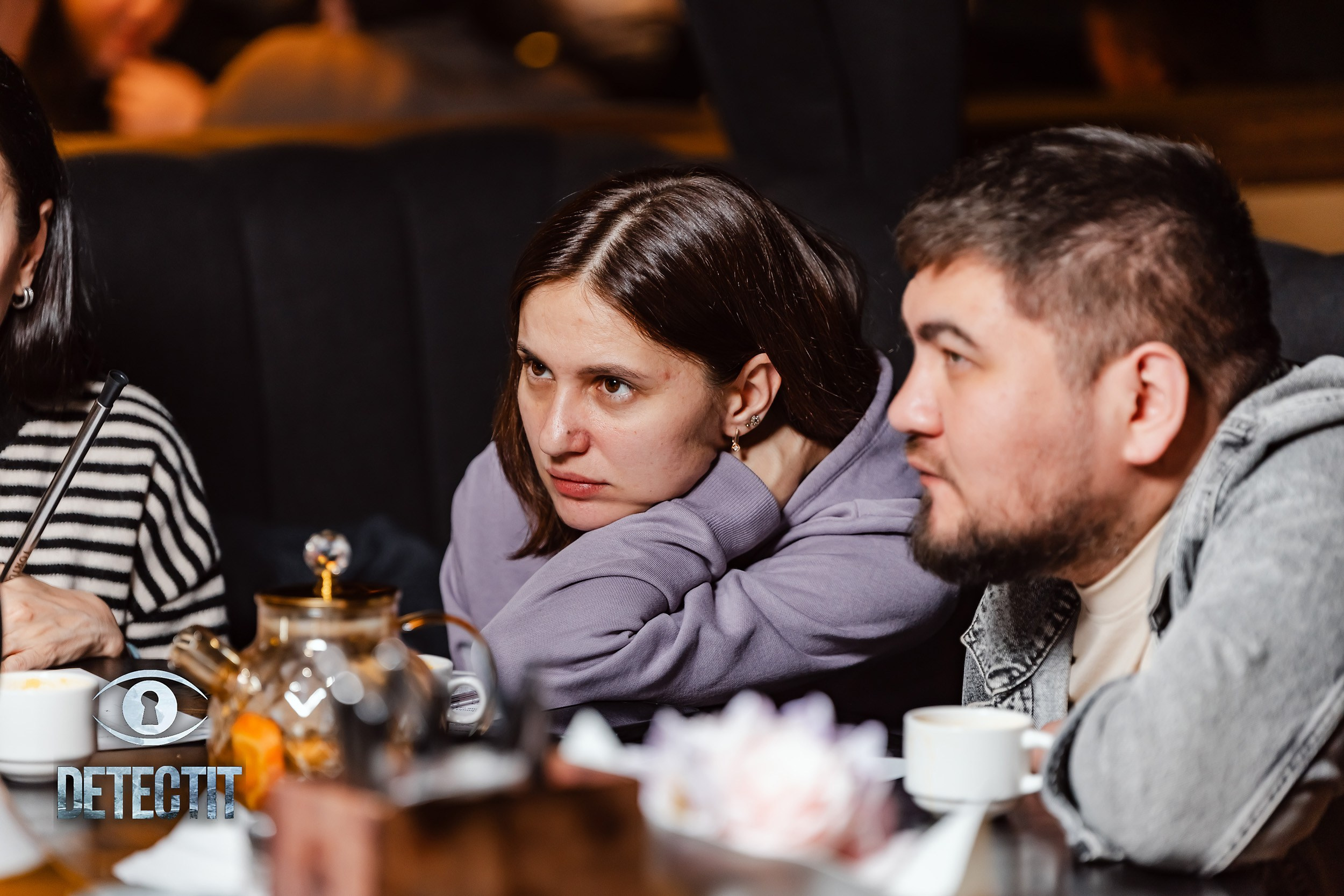 Detectit. Кипятком Павлодар