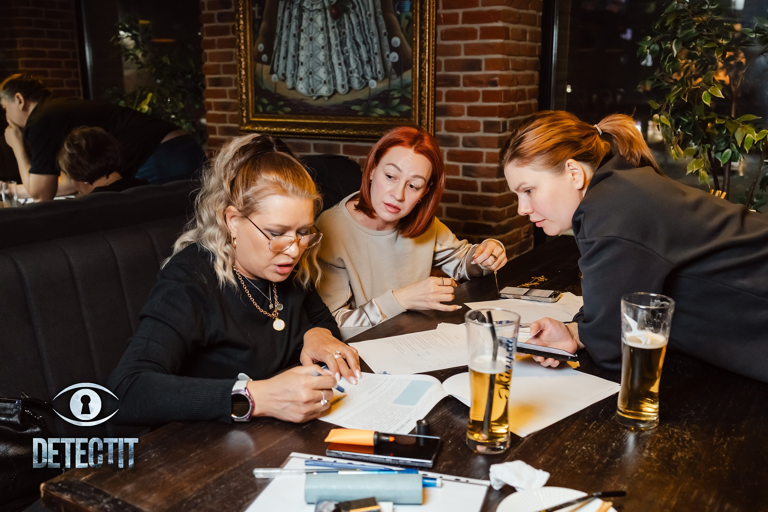 Detectit. Кипятком Павлодар