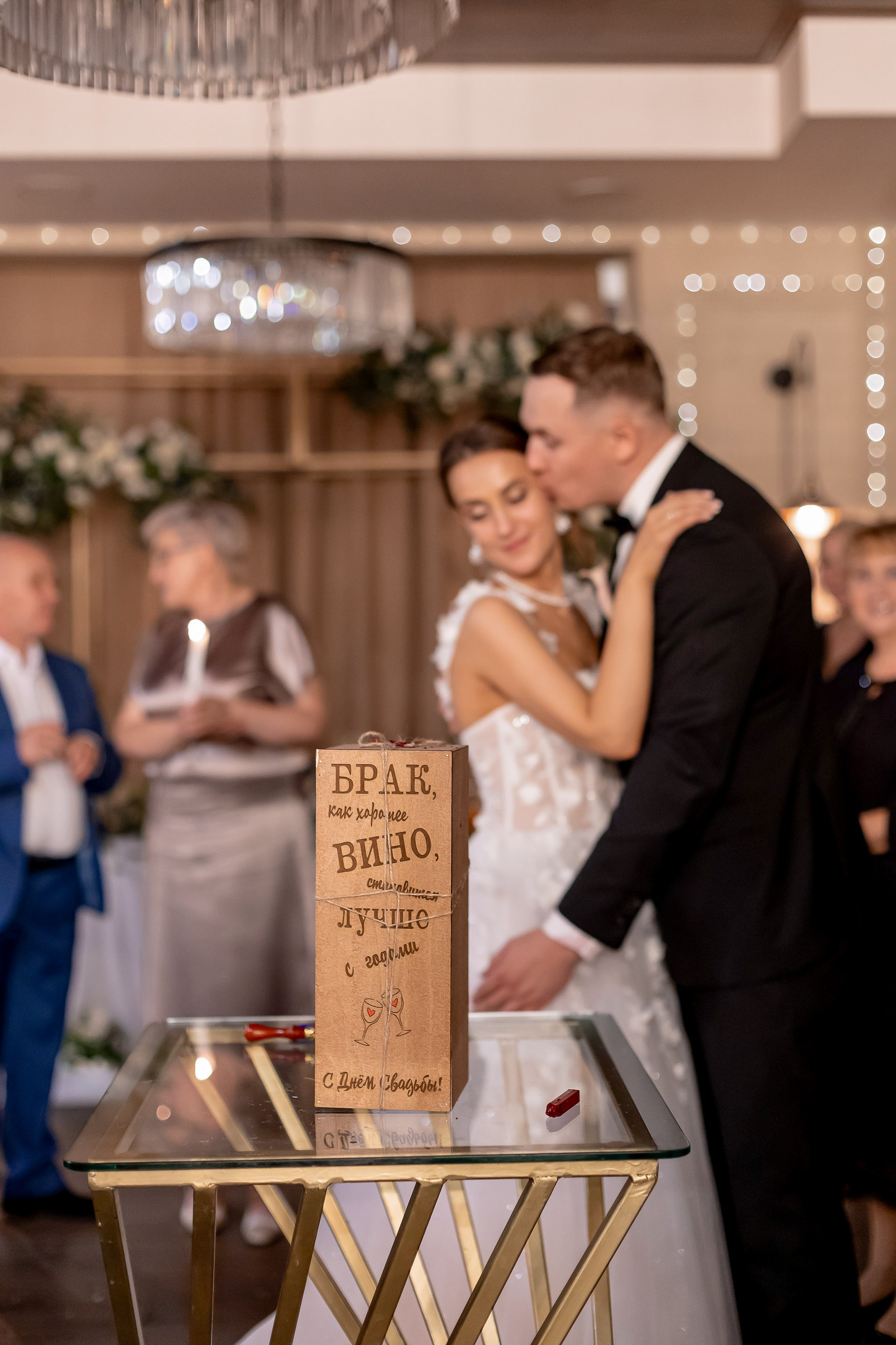 АЛЕКСАНДР И АЛИНА. Свадебный фотограф в Воронеже Ирина Кривцова