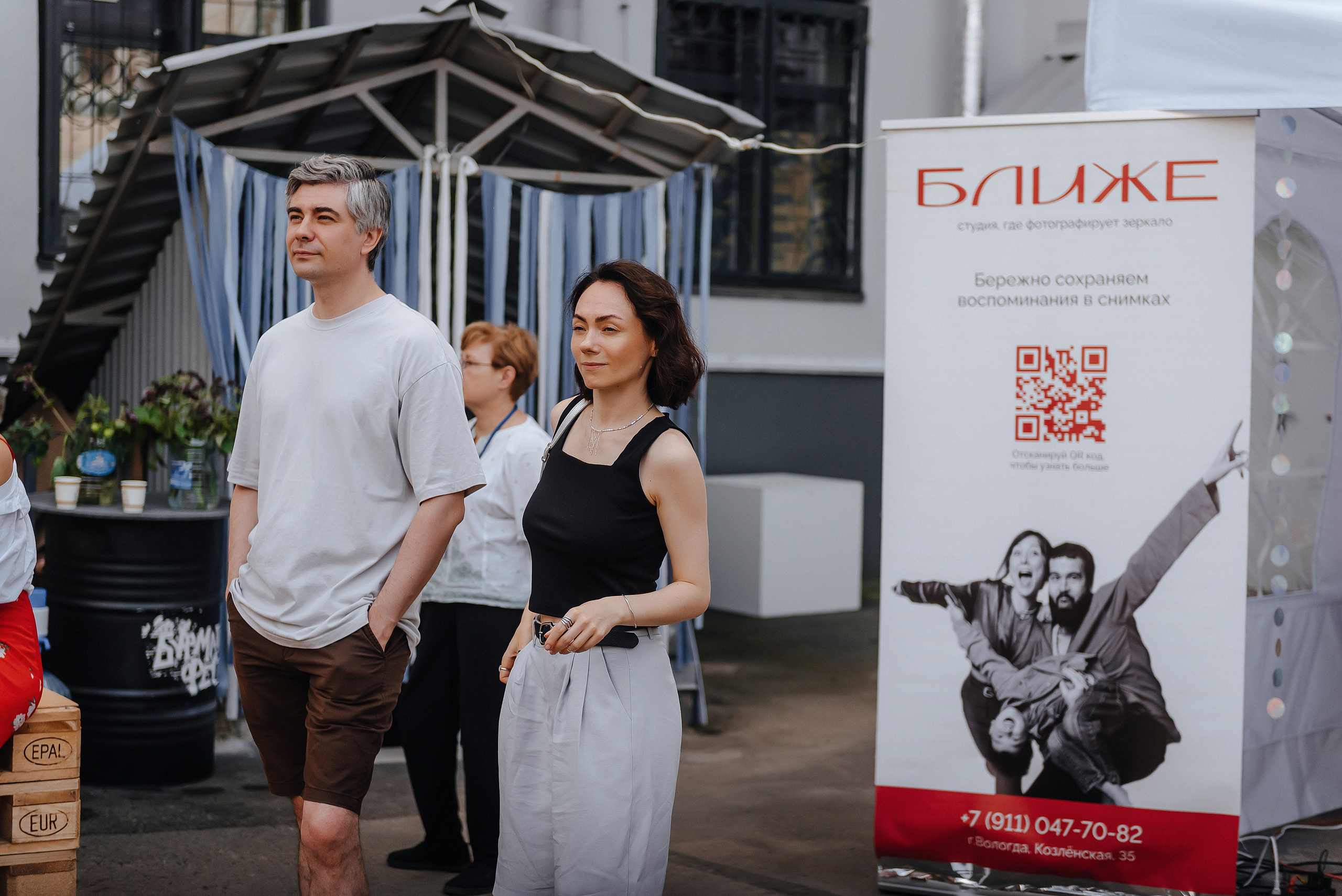 13.07.2025 | БурмагинФест — фестиваль печатной графики. Фотограф Роман Рудаков