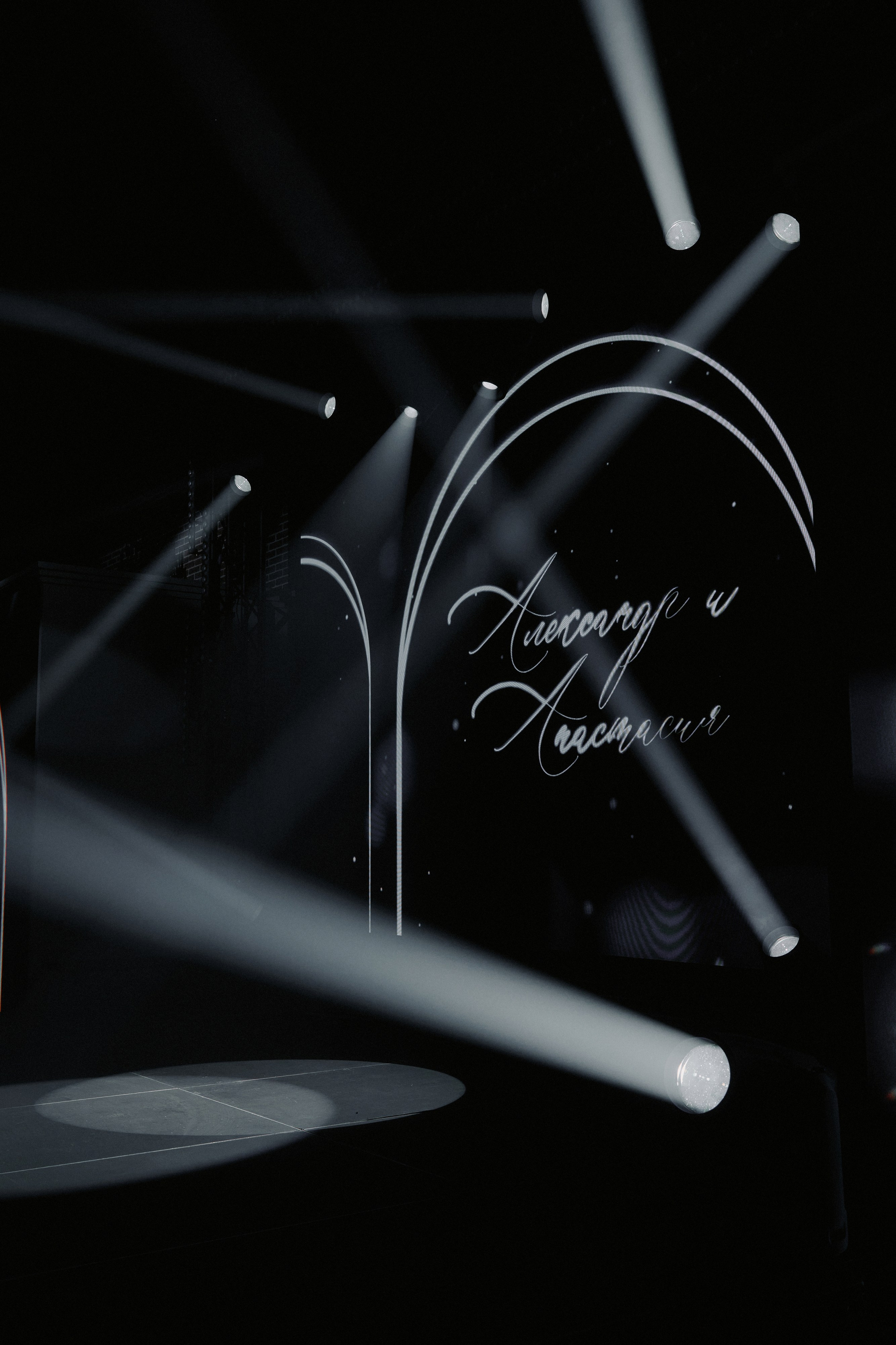 Your love is all I need in my world. Свадебный фотограф в Ростовe-на-Дону Анастасия Прутова