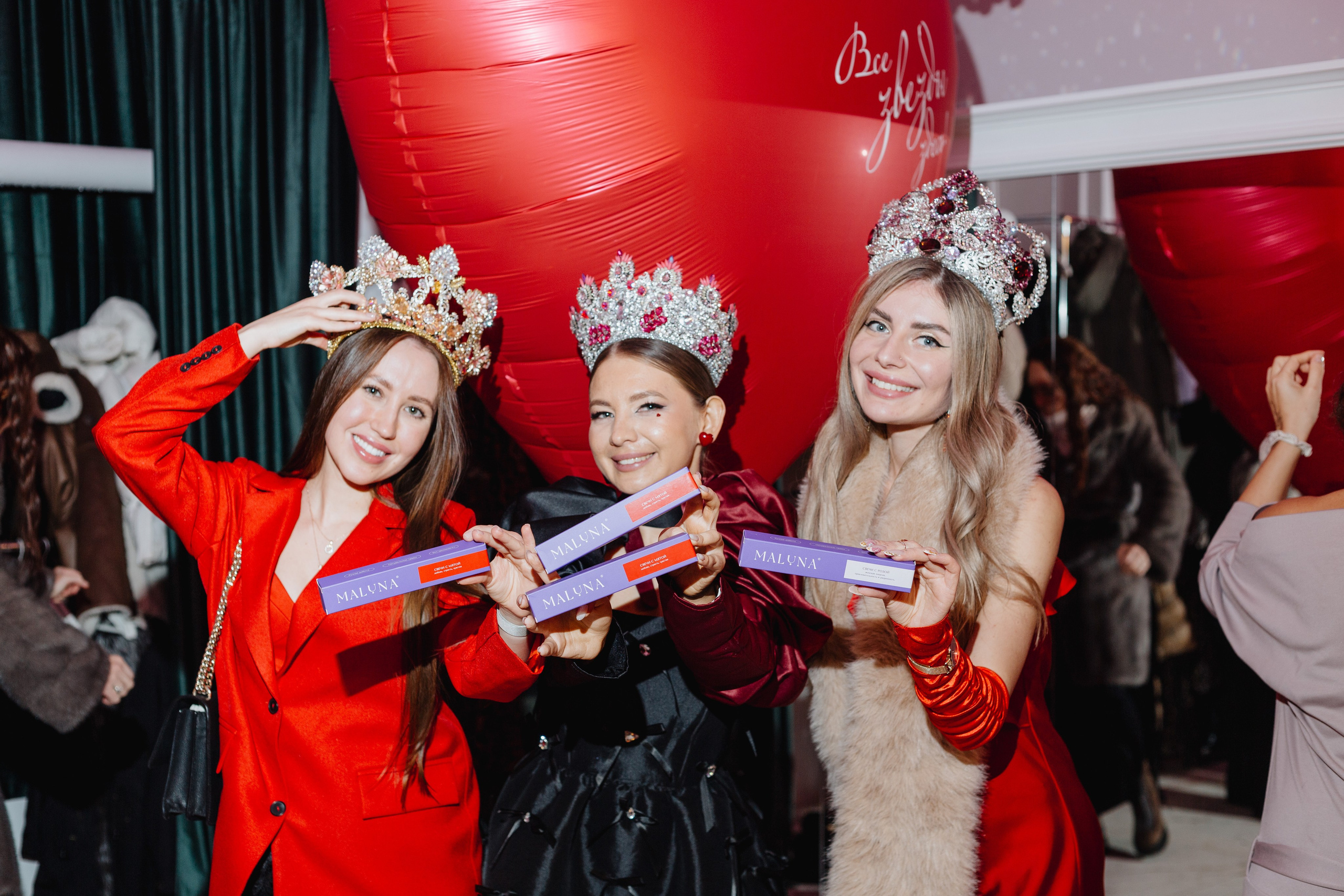 Love party. Портретный фотограф Москва Юлия Трякина