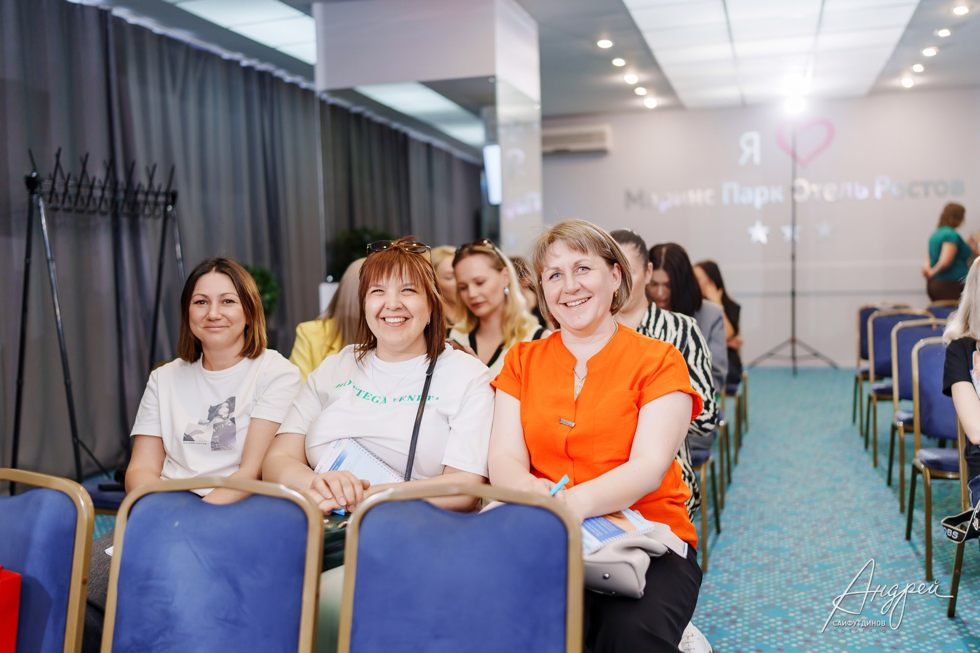 Форум Ортокератология. Репортаж конференции. Свадебный и семейный фотограф в Ростове-на-Дону. Андрей Сайфутдинов
