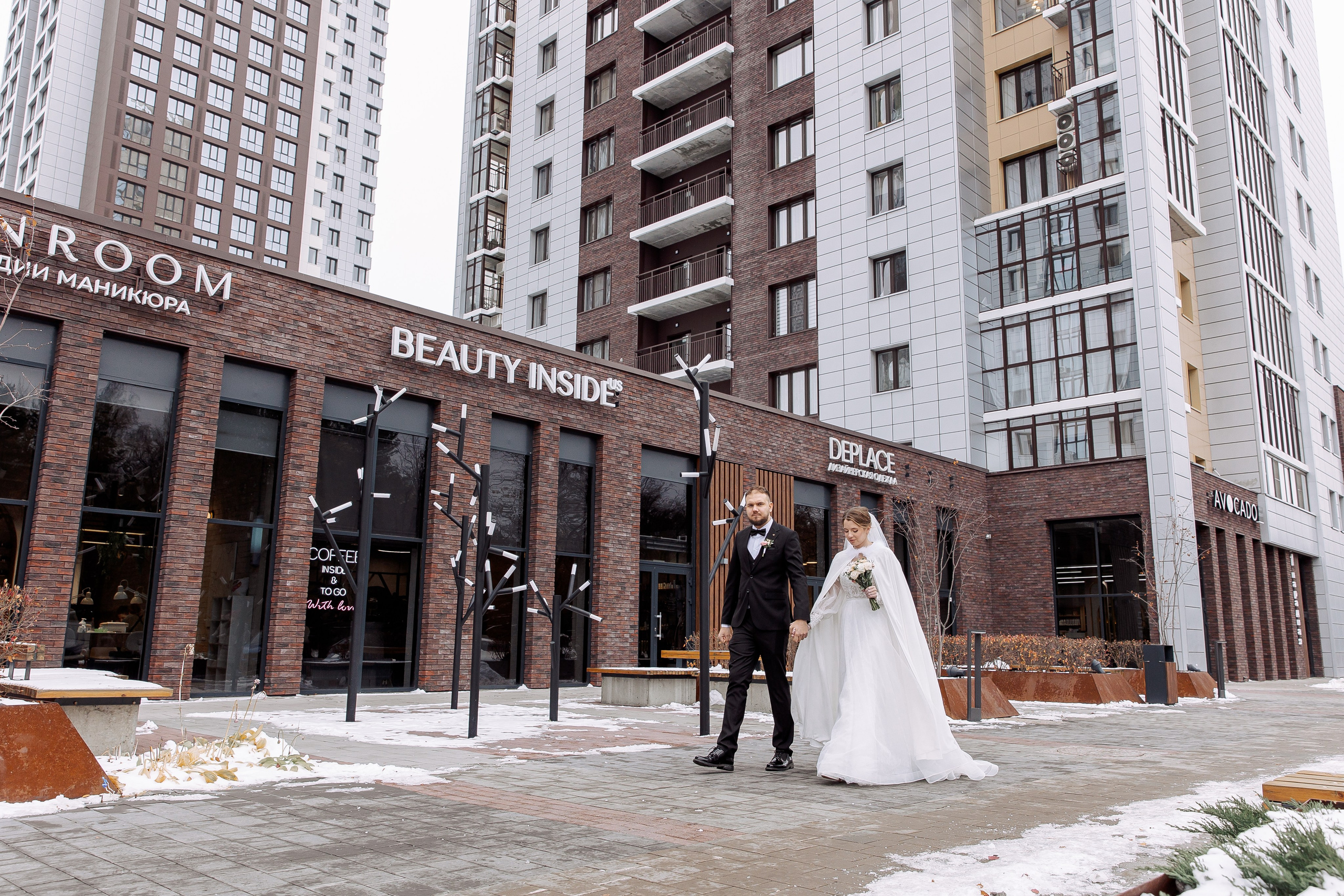 Владислава и Никита. Свадебный и семейный фотограф в Челябинске Юлия Ишимова
